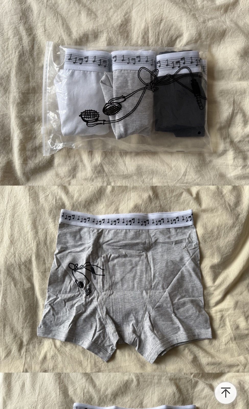 bazo1199Forever 27club pants ear boxers黒 1199 Bazo 1199 Earboxers | Grailed