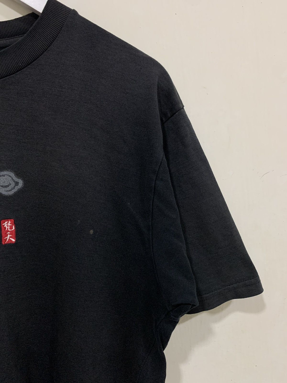 Edition Japan Tiger sukajan Tattoos Japanese Tee Size US L / EU 52-54 / 3 - 4 Thumbnail