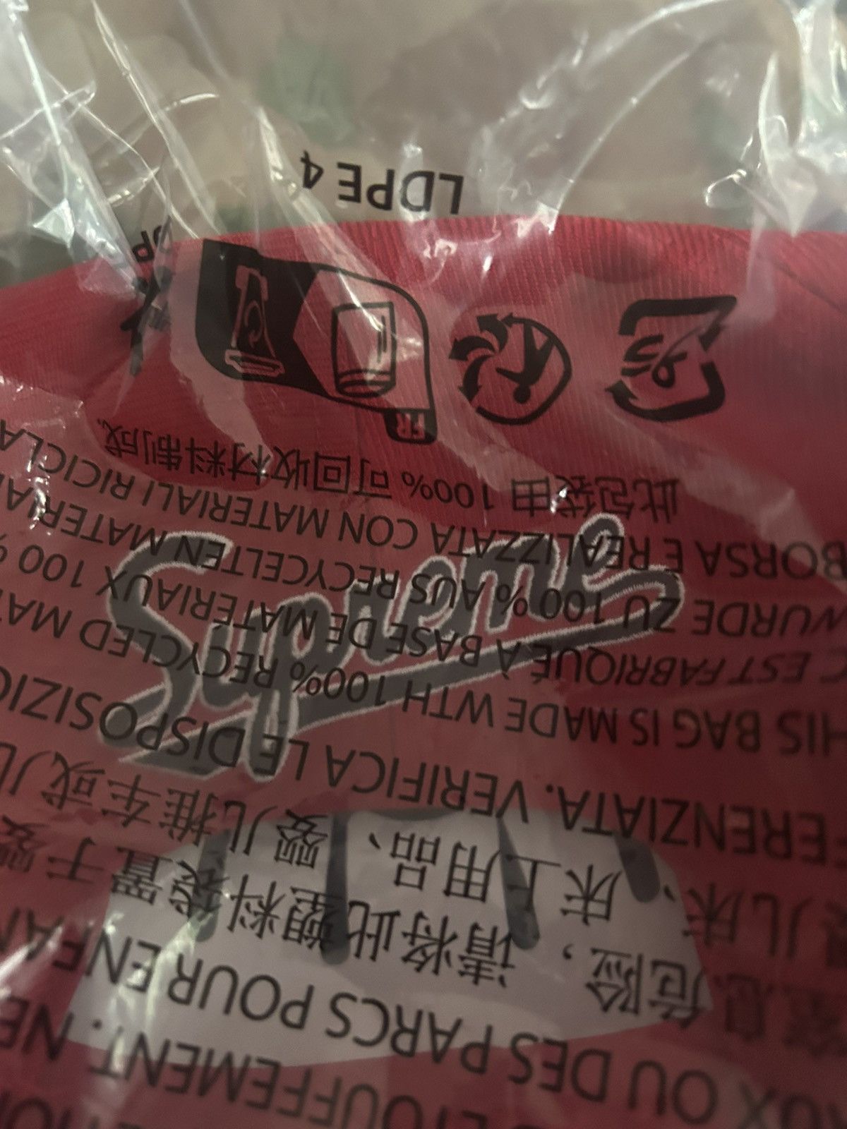 Supreme Supreme World Famous S Logo 6-Panel Red SS26 Size ONE SIZE - 9 Thumbnail