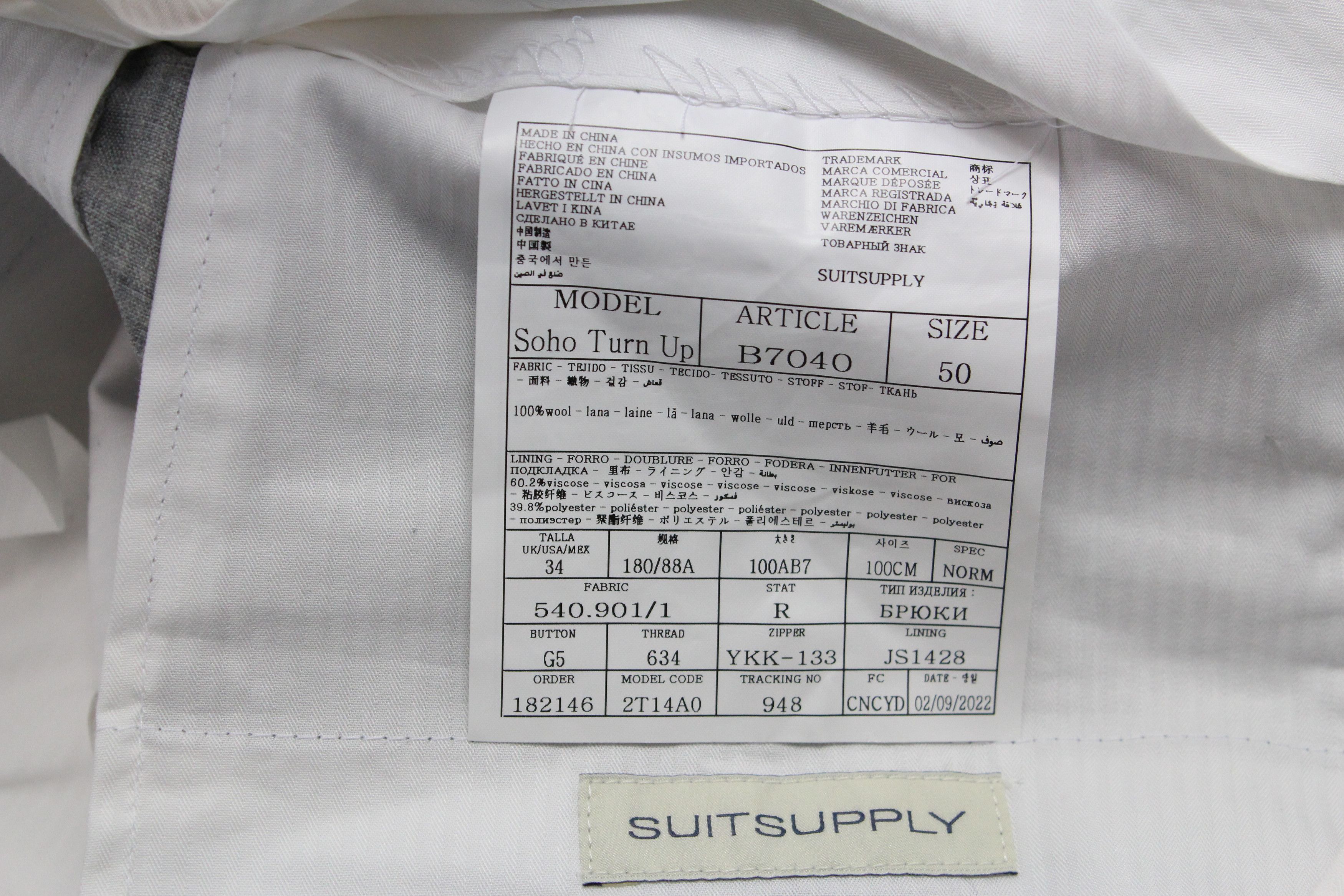 Suitsupply SUITSUPPLY Havana Patch FL / Soho Suit Men's UK 40 / UK 34 Size 34R - 9 Thumbnail