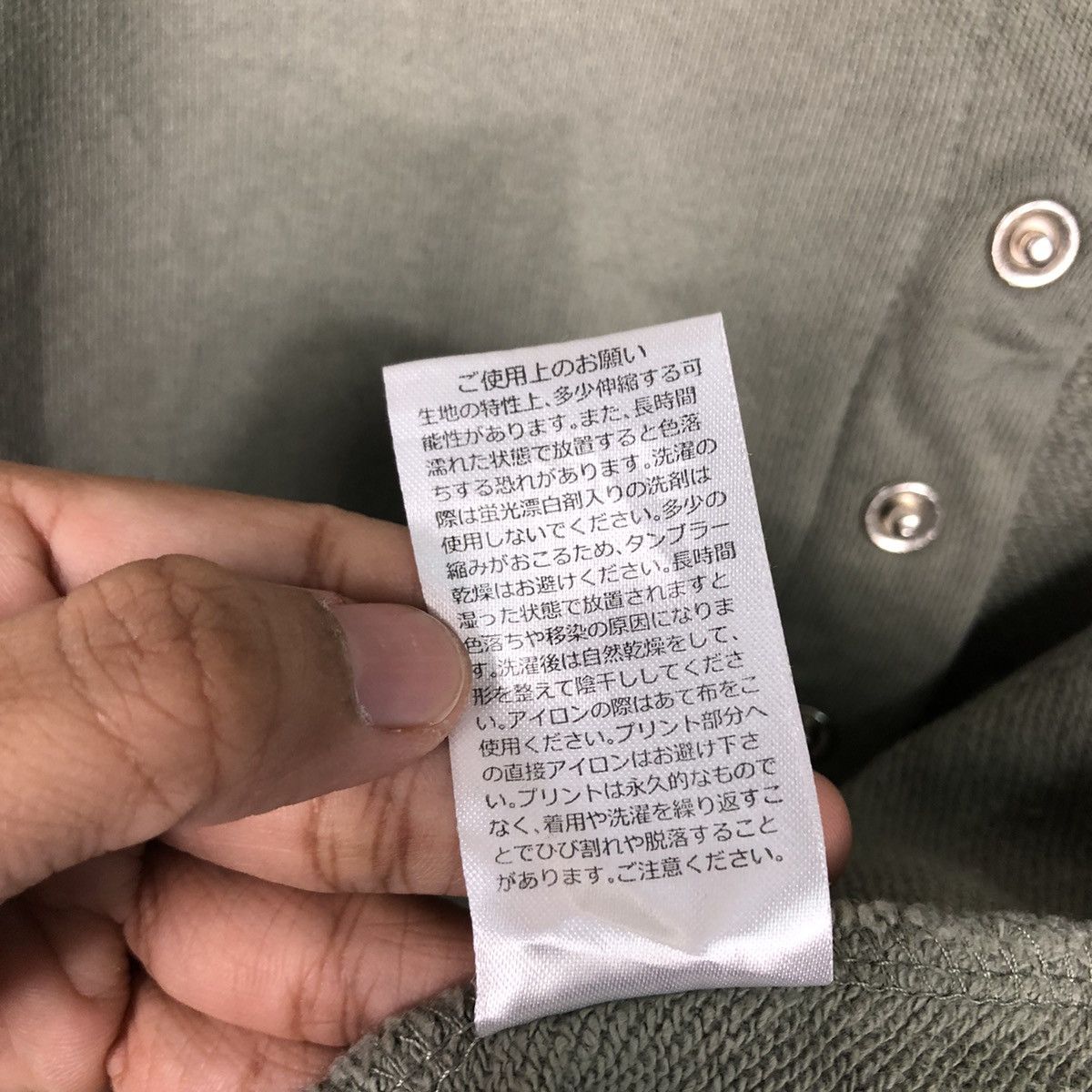 Japanese Brand 📌Rich Green Olive Vintage Cardigan Omnes Issey Miyake Size US M / EU 48-50 / 2 - 21 Thumbnail