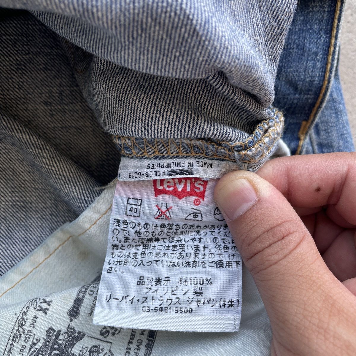 Levi's Vintage Levi’s 501 Distressed Jeans Pants Denim Faded W34 Size US 34 / EU 50 - 8 Thumbnail