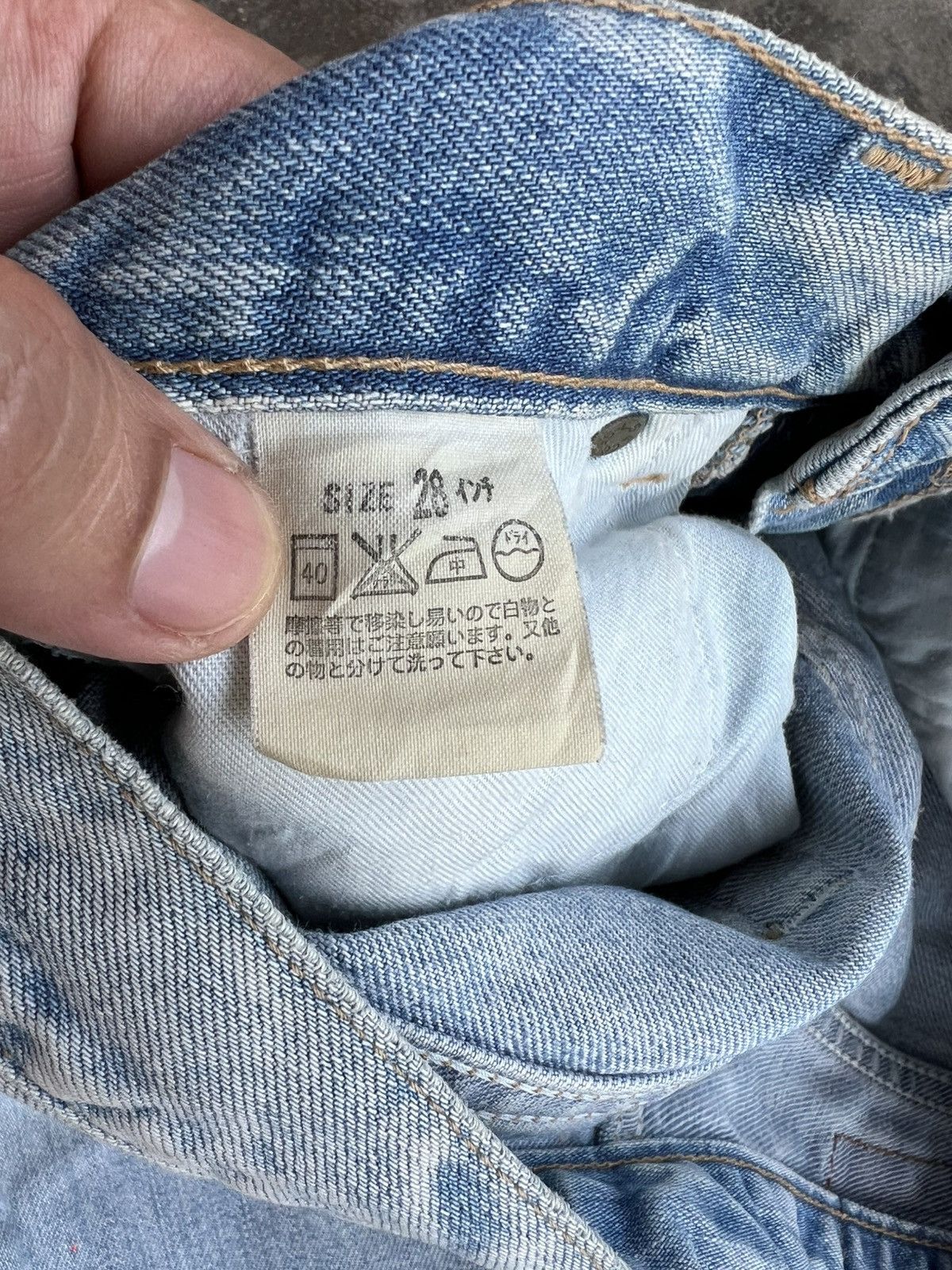 Japanese Brand × Levi's 🌈90’s Levis Painter Distress Jeans Size US 28 / EU 44 - 17 Thumbnail