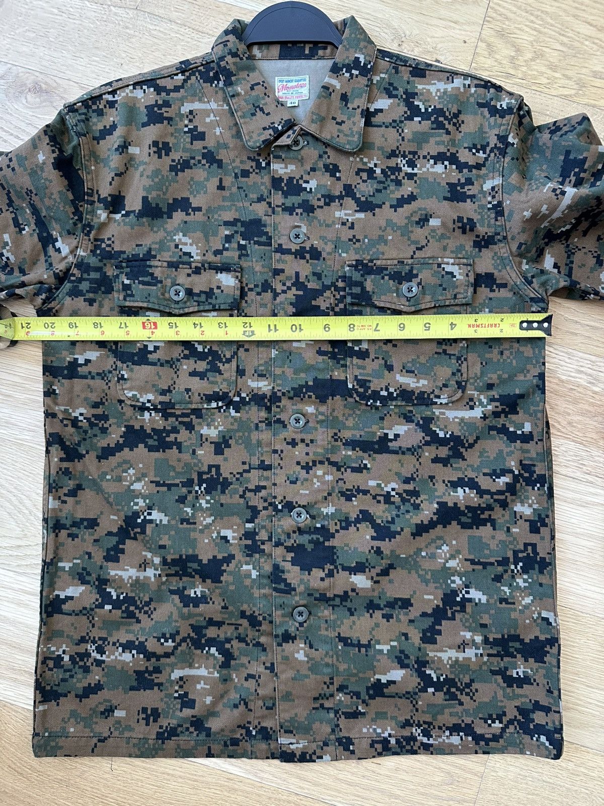 Momotaro Jeans Momotaro camo work shirt Size US M / EU 48-50 / 2 - 6 Thumbnail