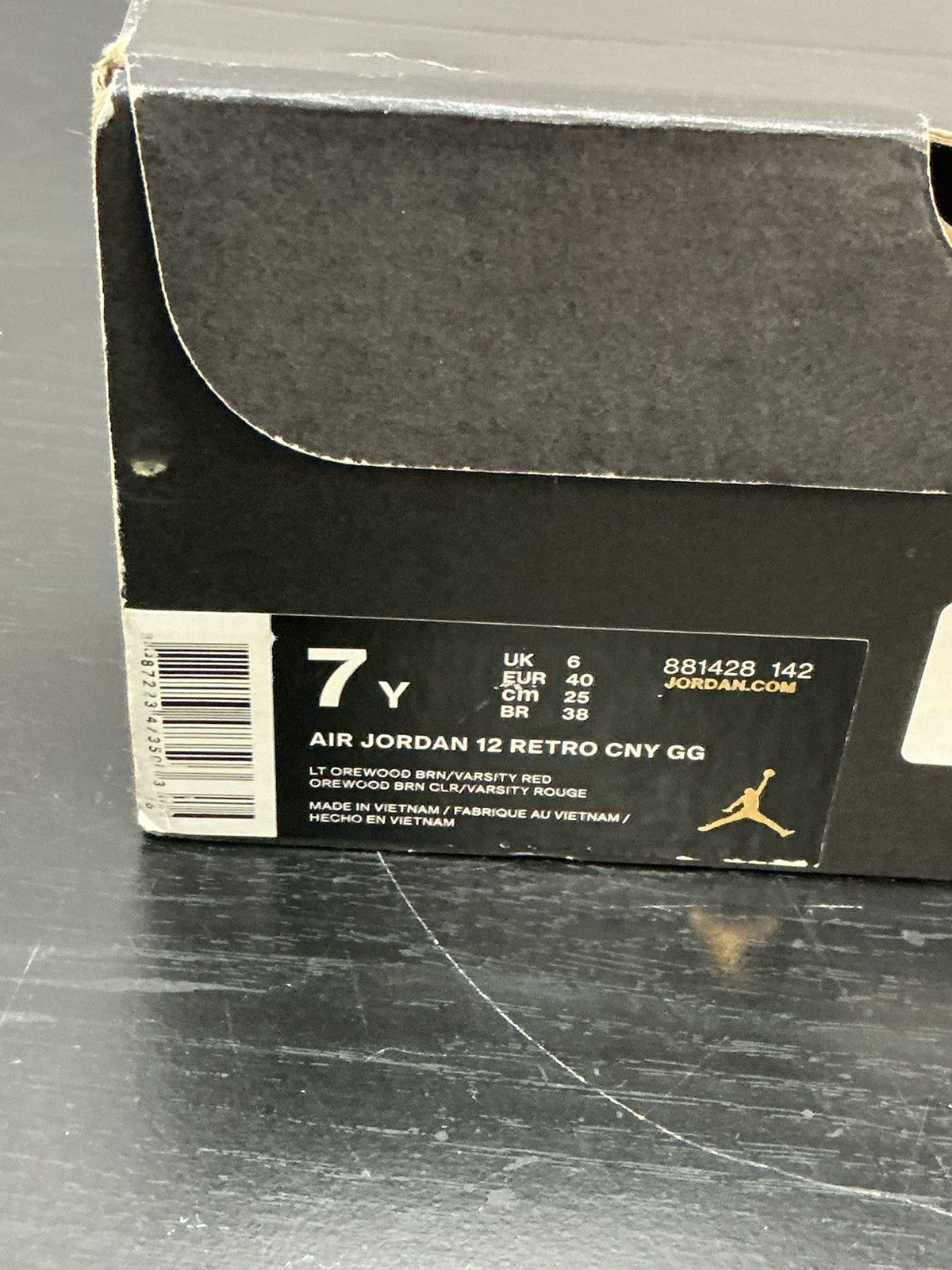 Jordan Brand Jordan 12 Chinese new year light oatmeal brown (gs) Size US 7 / EU 40 - 7 Thumbnail