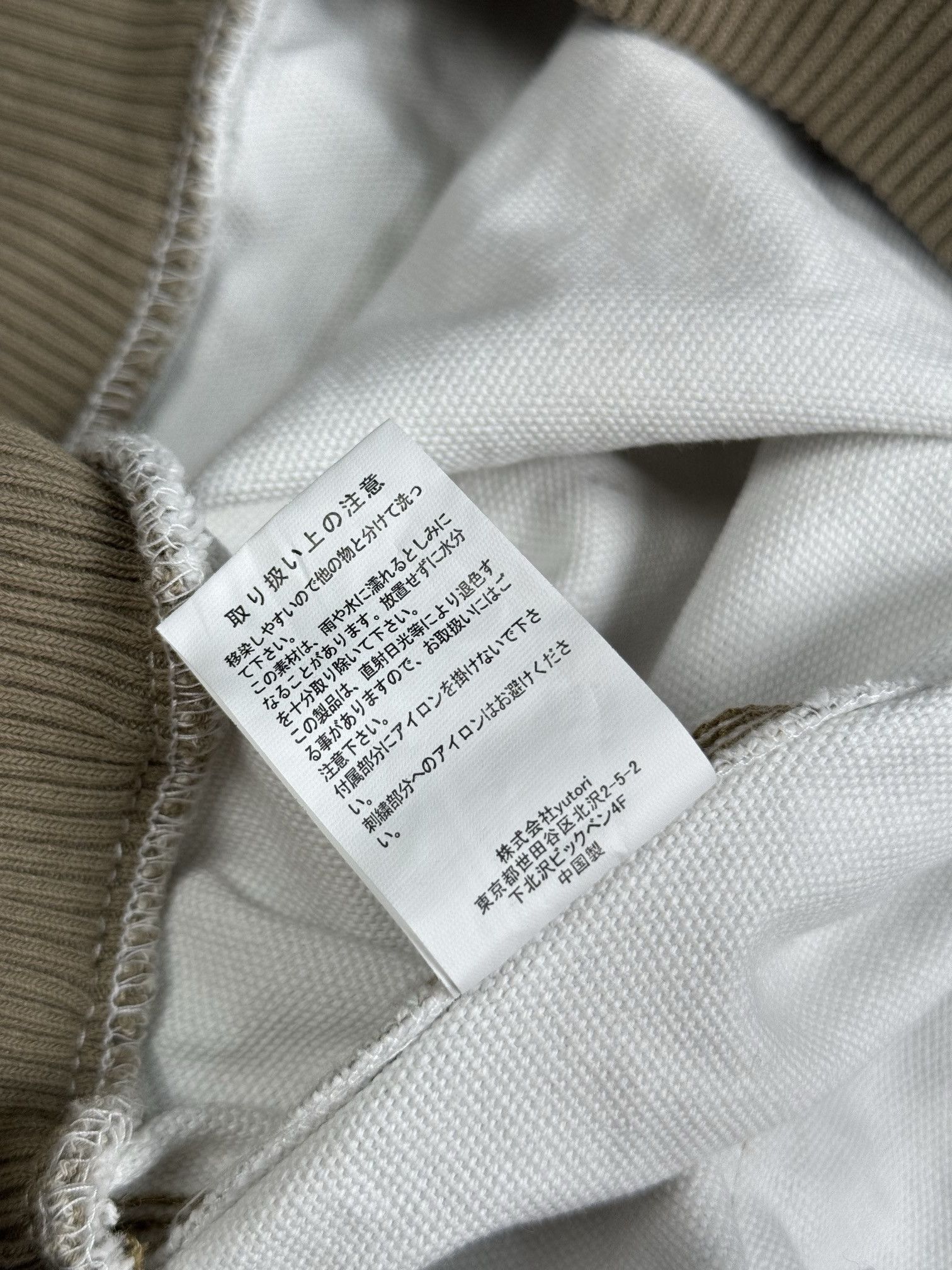 Japanese Brand 9090 tree camo work jacket Size US XL / EU 56 / 4 - 8 Thumbnail