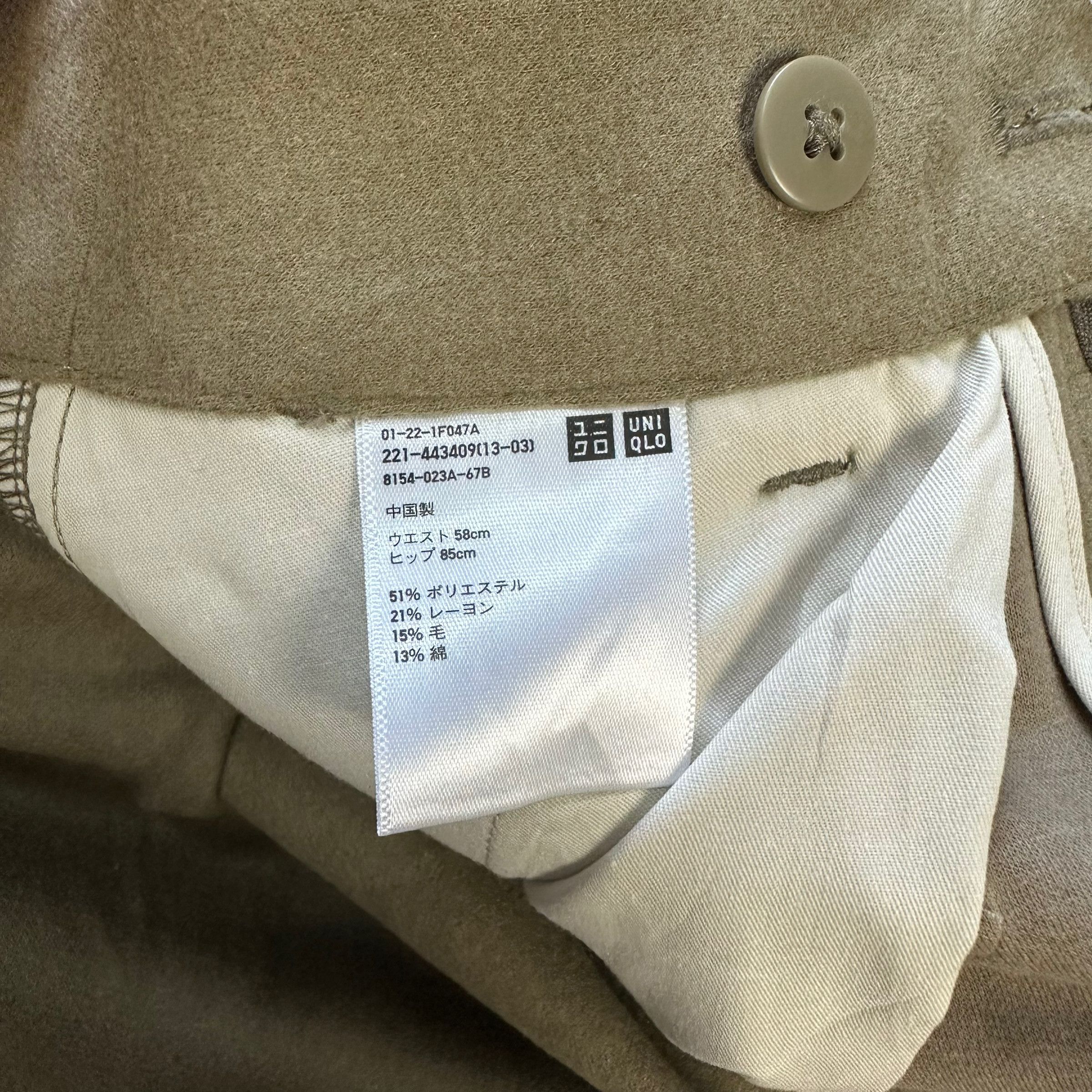 Uniqlo UNIQLO U SHORTS PANT #7453-147 Size 24" / US 00 / IT 34 - 5 Thumbnail