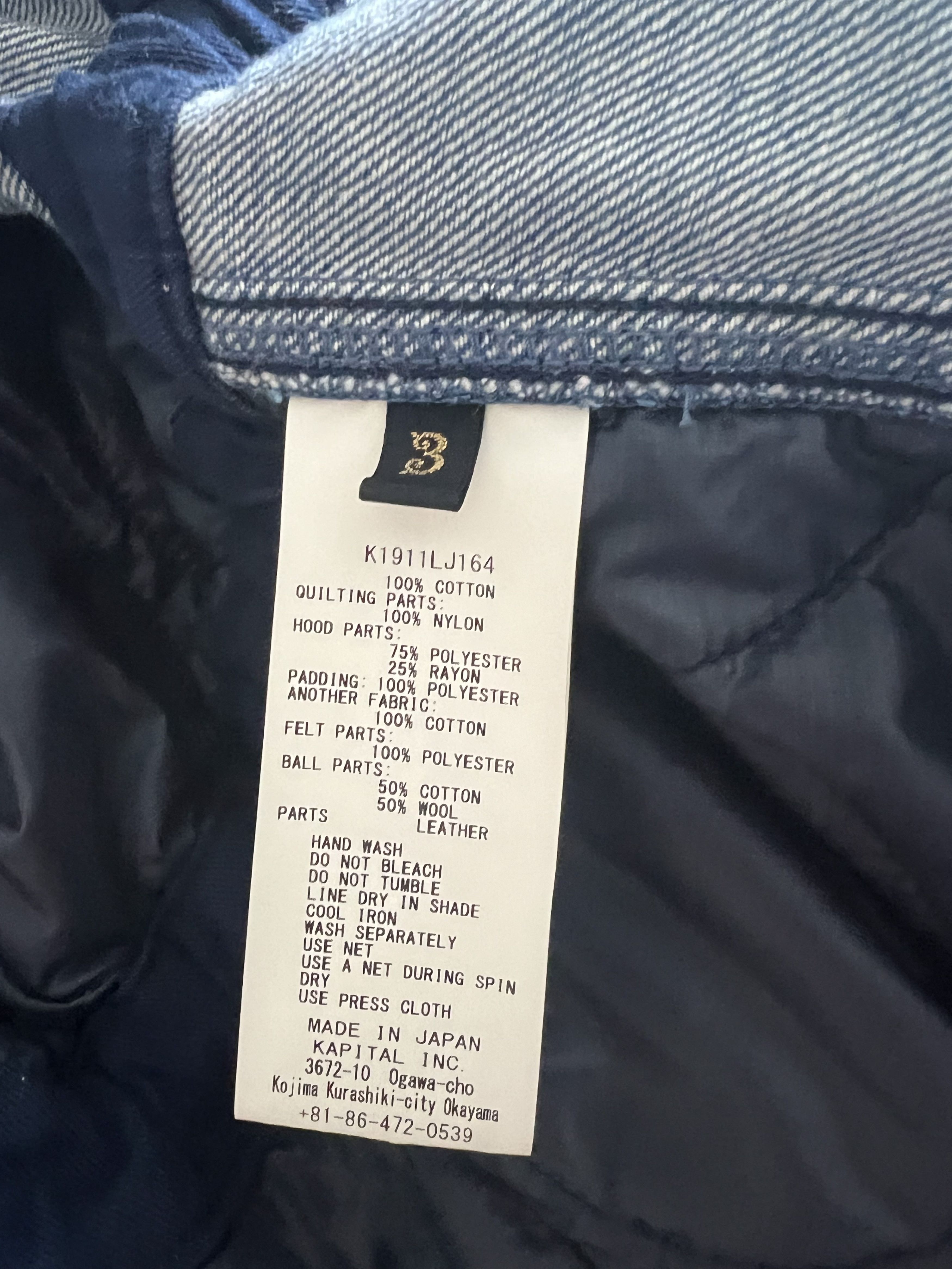 Kapital Kountry Kapital Denim x Nylon Quilted Biver Kling Coat Size US L / EU 52-54 / 3 - 7 Thumbnail