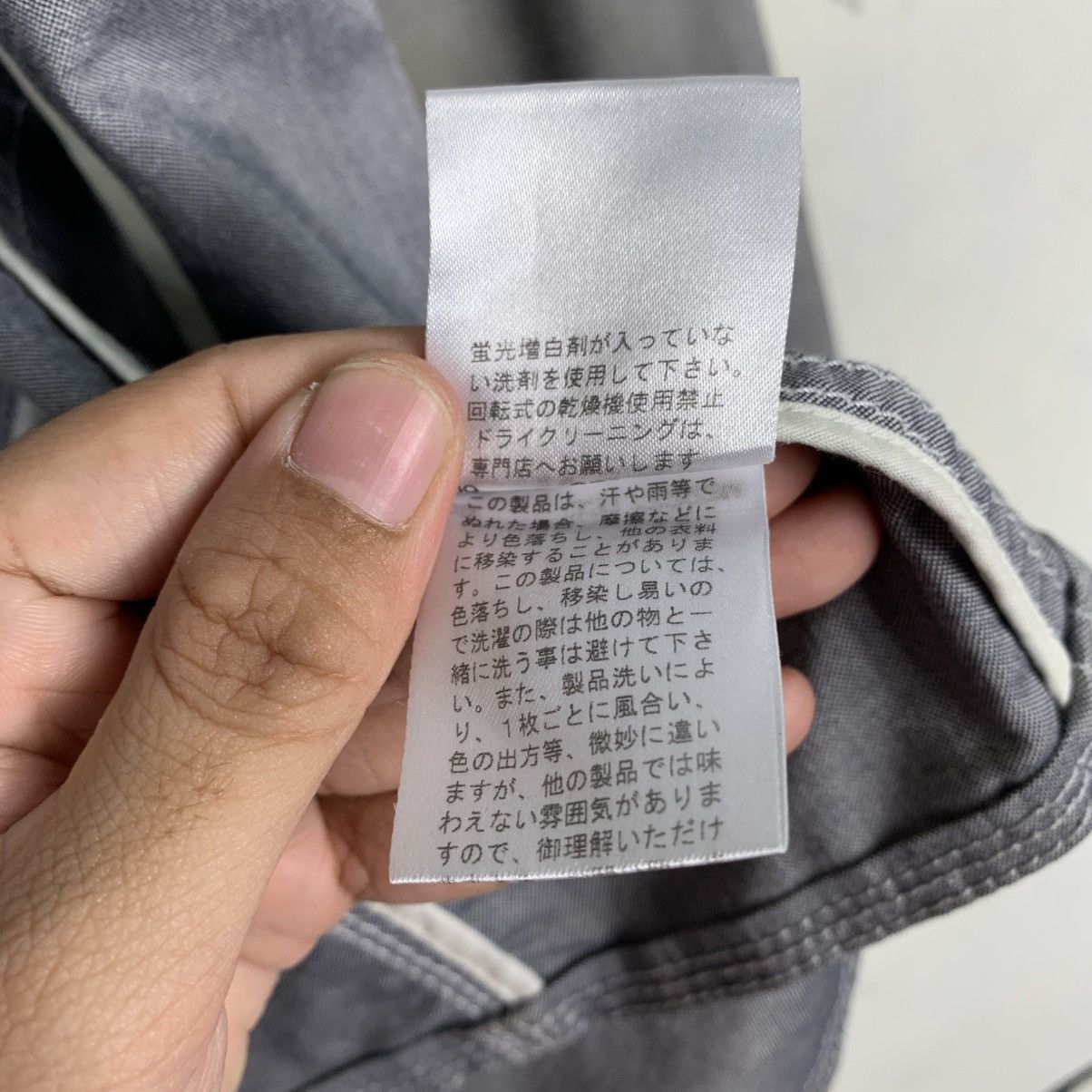 Japanese Brand Japanese Brand Ined Jacket Size M / US 6-8 / IT 42-44 - 16 Thumbnail
