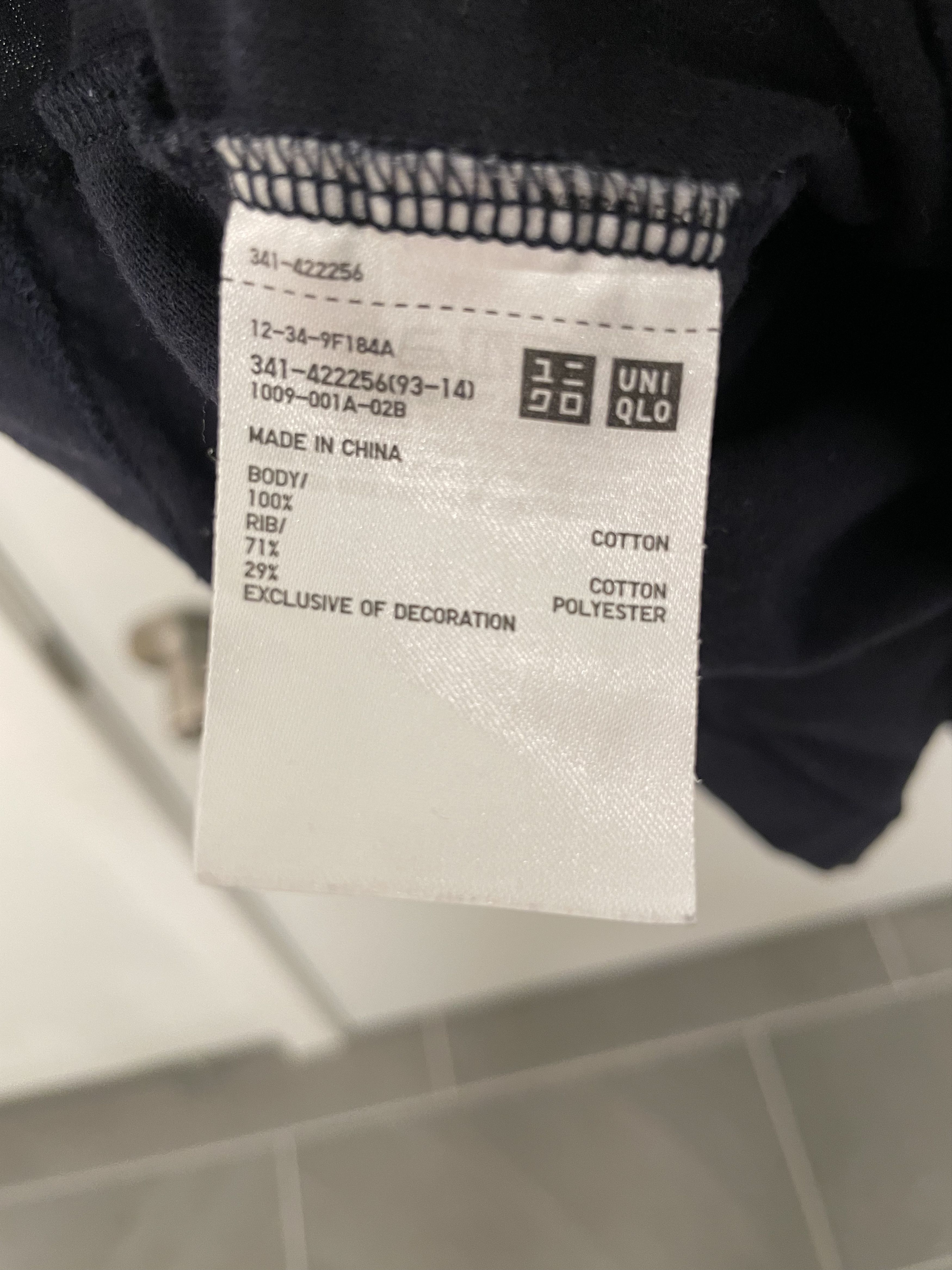 JW Anderson × Uniqlo Uniqlo X JW Anderson Boat Graphic Longsleeve Size US S / EU 44-46 / 1 - 3 Thumbnail