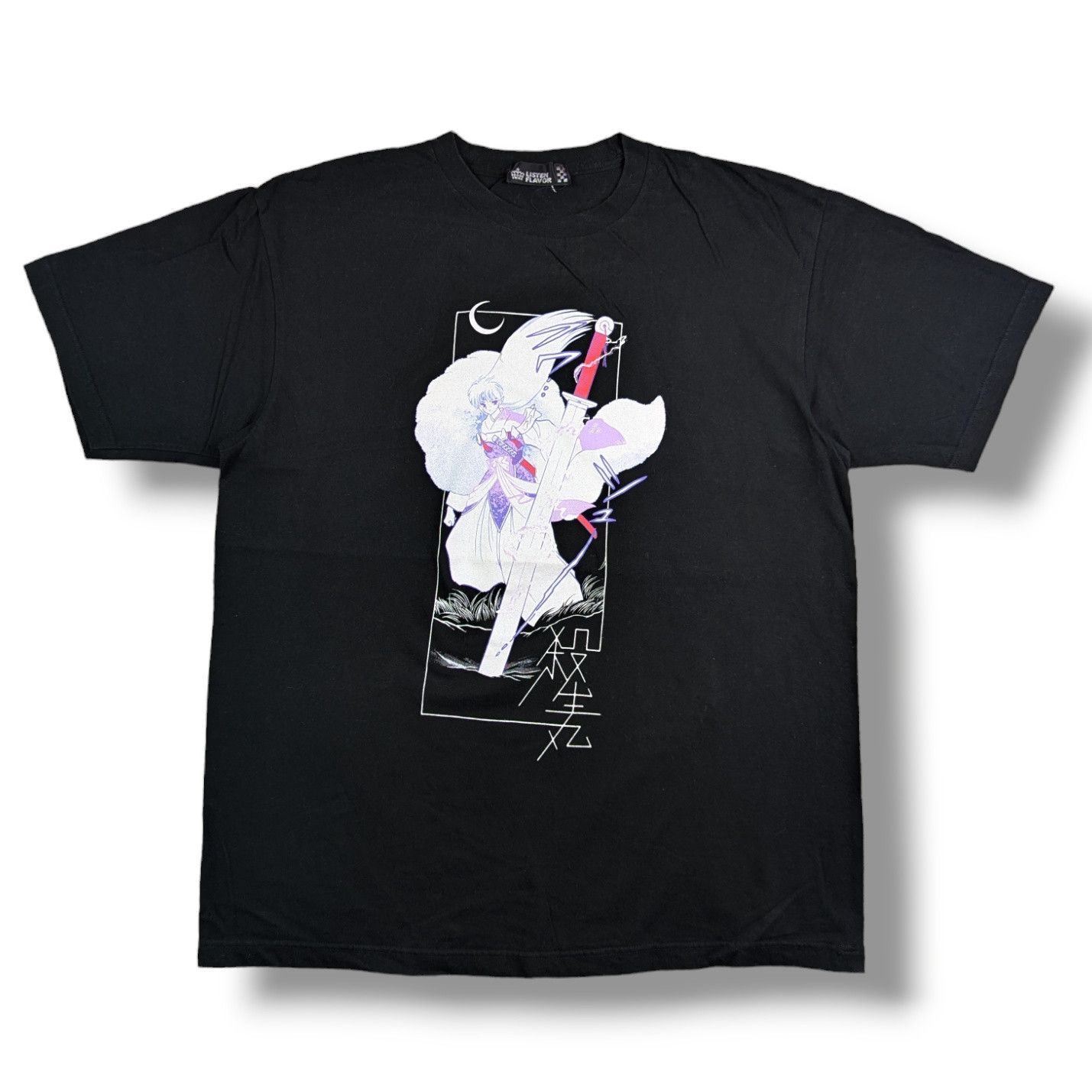 Anime × Vintage InuYasha Sesshomaru 2000s Vintage Anime Manga T-shirt Size US XL / EU 56 / 4 - 1 Thumbnail