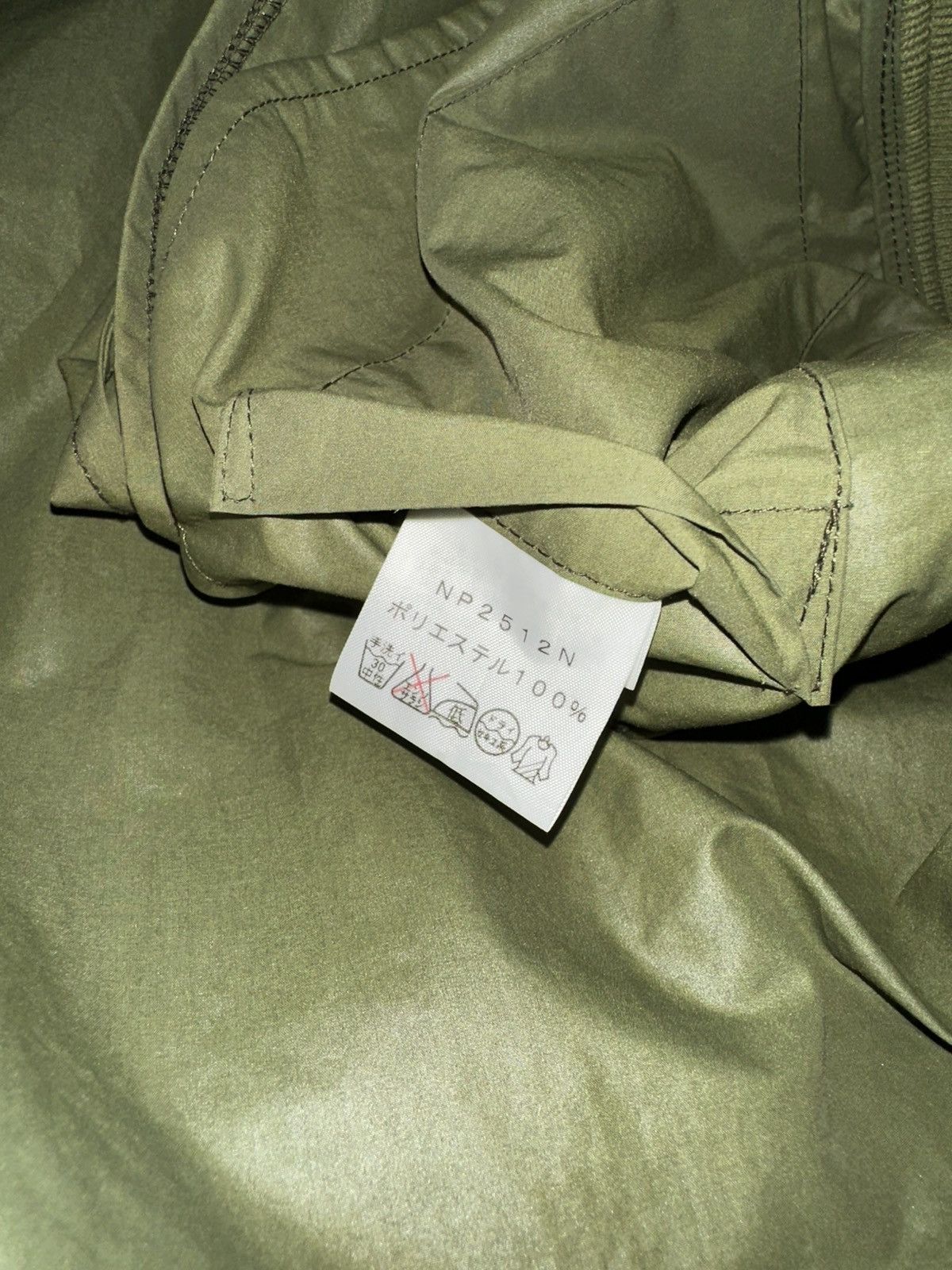 The North Face Purple Label The North Face Purple Label Varsity Bomber Jacket - M Size US M / EU 48-50 / 2 - 7 Thumbnail