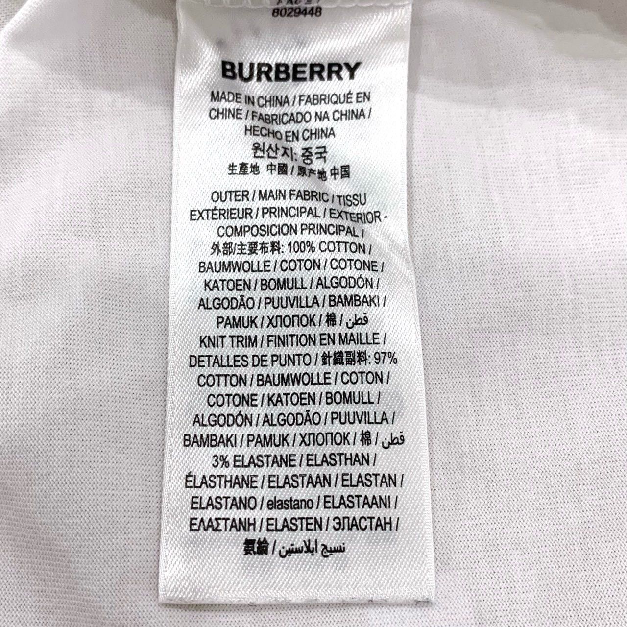 Burberry Burberry White Cotton Logo Tape Short Sleeve T-Shirt K26WX Size XXS / US 00 / IT 34 - 7 Thumbnail