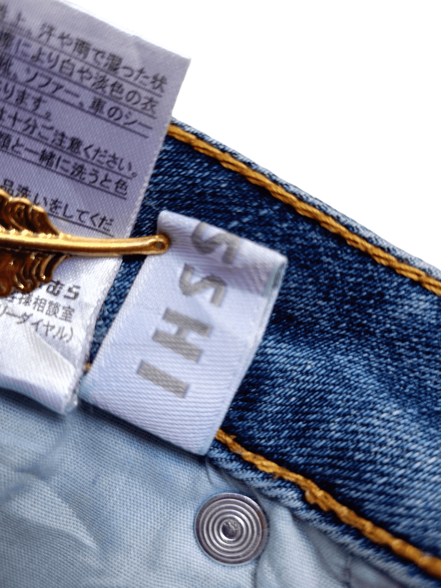 Japanese Brand × Vintage Japanese Brand Vintage Streetwear Denim Size 32" / US 10 / IT 46 - 12 Thumbnail