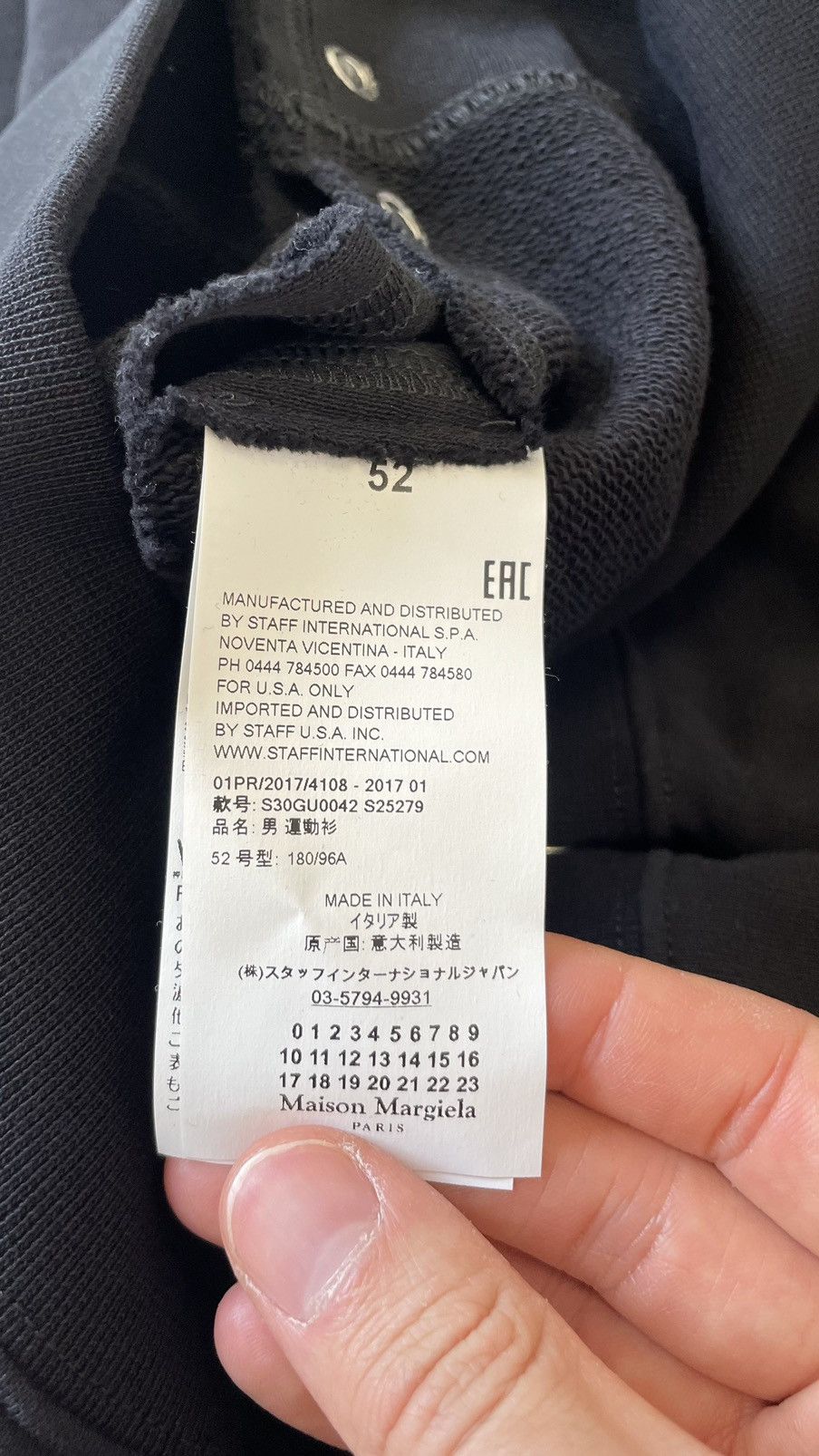 Maison Margiela S/S 17 Popper Sleeve Sweatshirt Vest Size US L / EU 52-54 / 3 - 12 Thumbnail