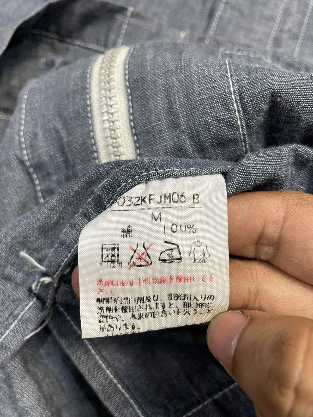 Japanese Brand × Karl Helmut Sun FADED Pink House Karl Helmut Denim Hoodie Size US M / EU 48-50 / 2 - 9 Thumbnail