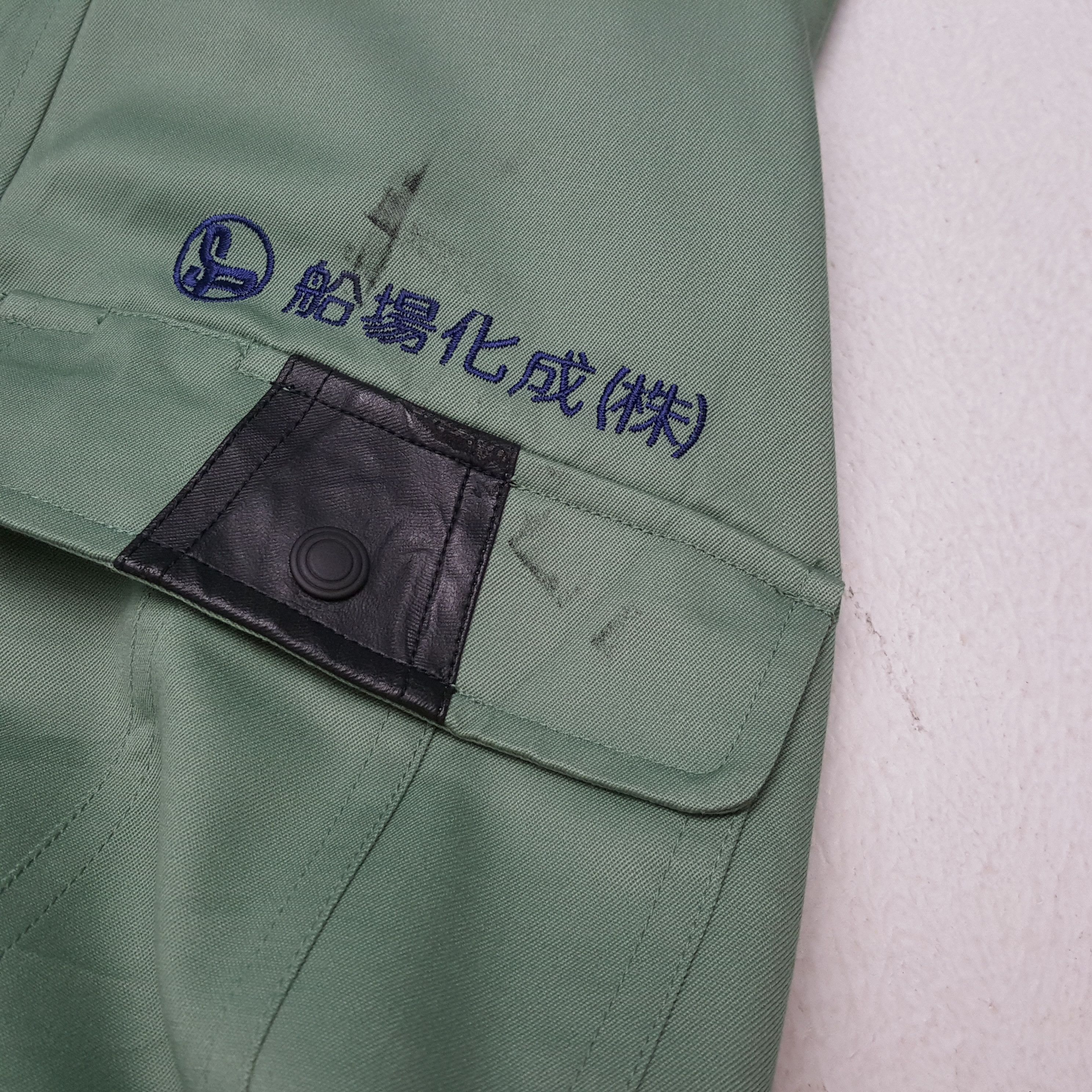 Japanese Brand YAMATO TRANSPORT Japanese Brand Custom Art Jacket Size US L / EU 52-54 / 3 - 9 Thumbnail