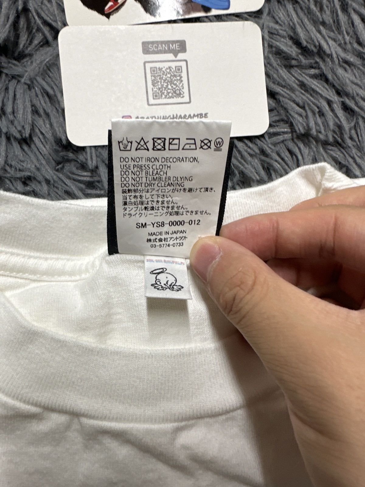 Saint Michael SAINT Mxxxxxx Logo Tee White/Blue (Ribon Tee) Size US XL / EU 56 / 4 - 7 Thumbnail