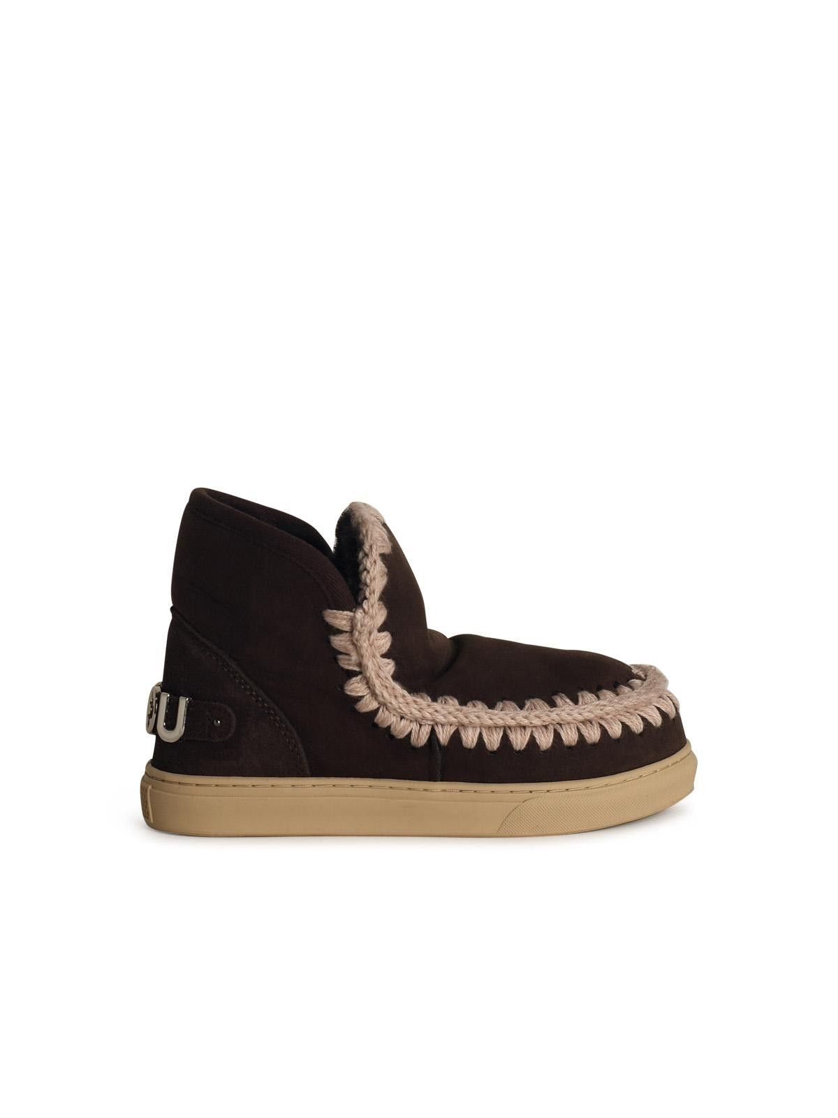 Mou MOU Brown Suede Eskimo Size US 10 / IT 40 - 1 Thumbnail