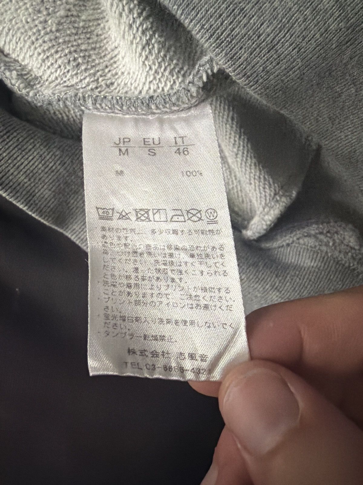 Number (N)ine Number (N)ine Sweatshirt - Small Grey Size US S / EU 44-46 / 1 - 4 Thumbnail