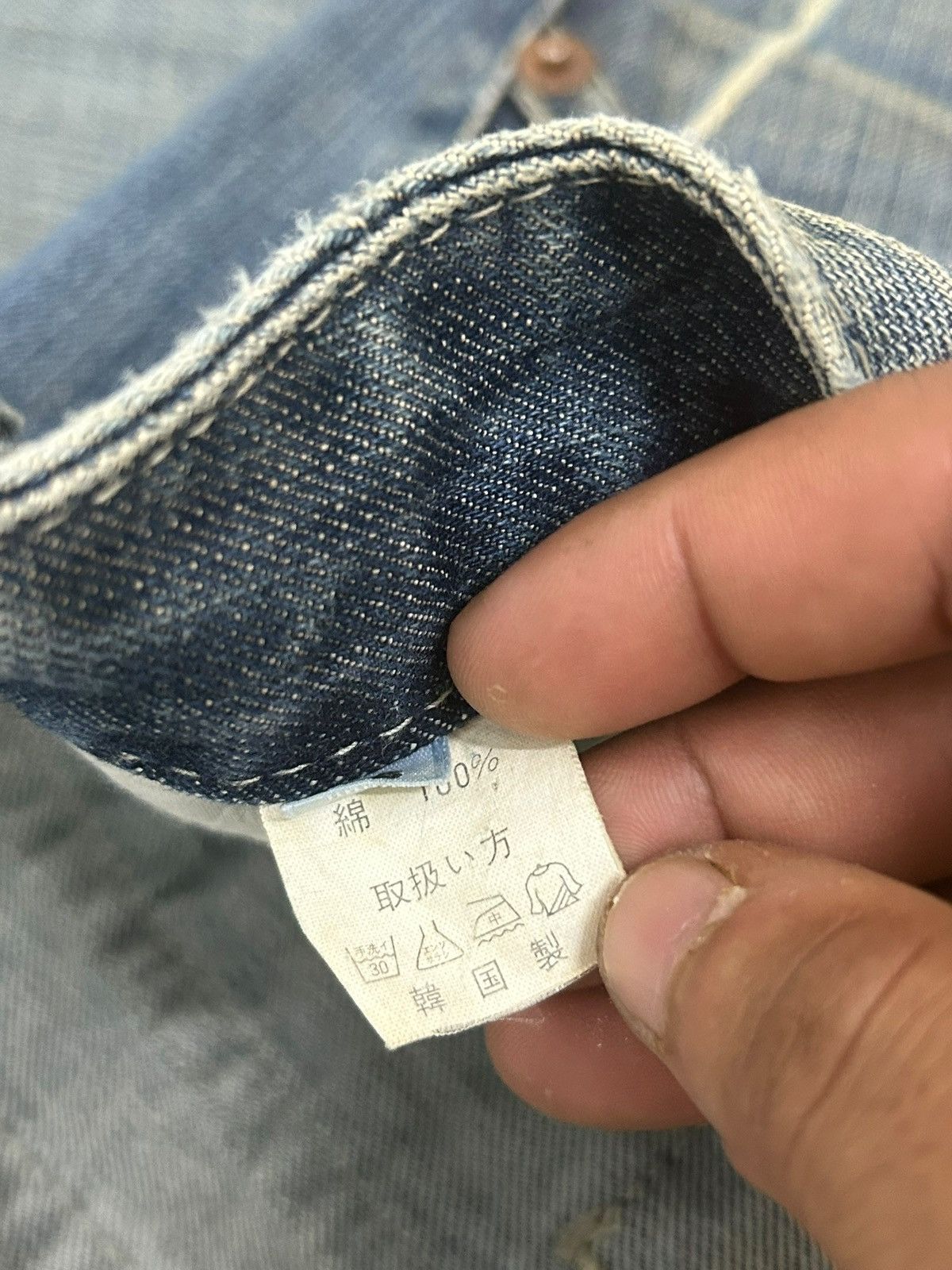Hysteric Glamour Pep Jean Flare Mud Washed Clawn Mark Distressed Low Rise Size US 30 / EU 46 - 17 Thumbnail