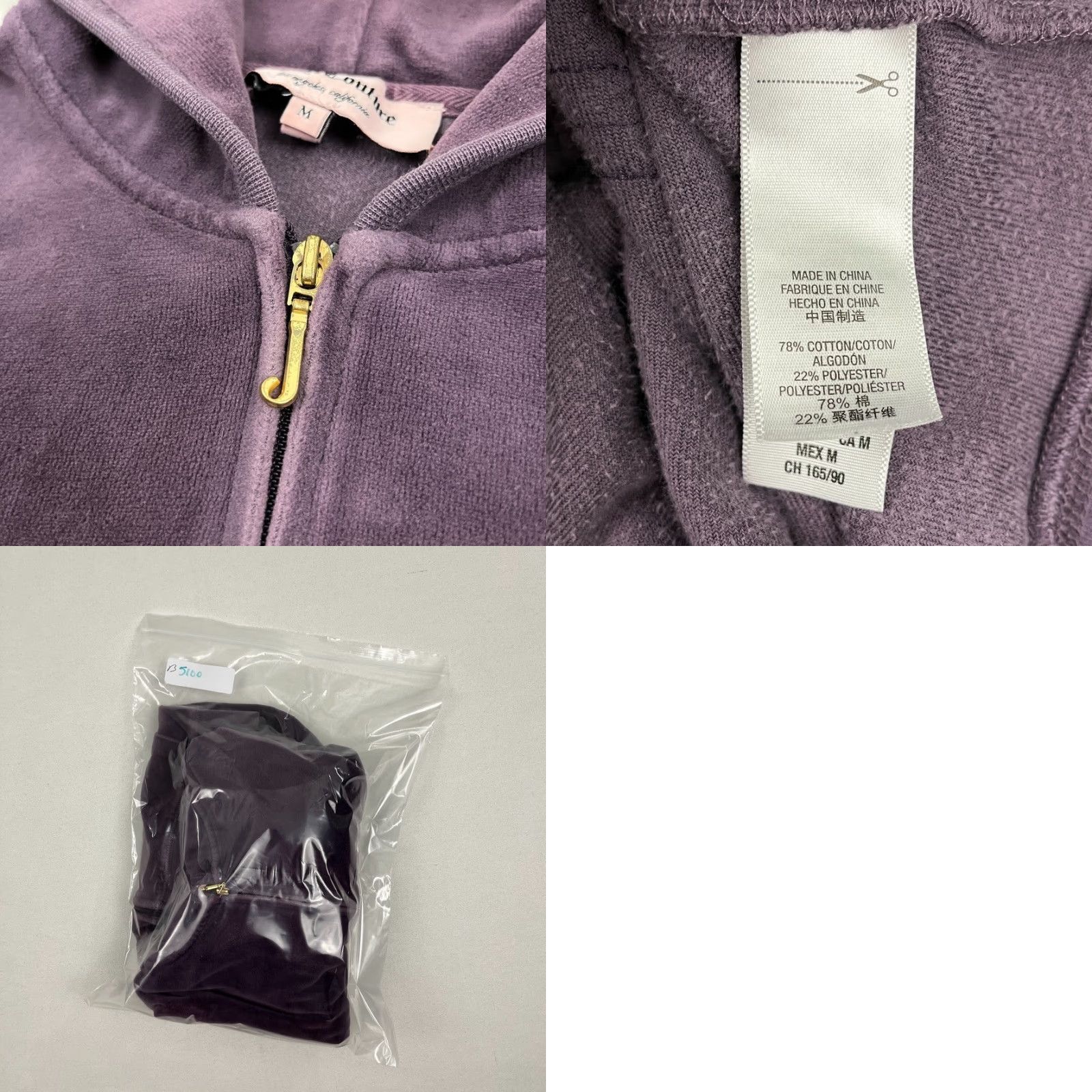 Juicy Couture Juicy Couture Hooded Jacket Womens M Plum Purple Velour Track Zip Up Y2K VTG Cookie Cutter Size M / US 6-8 / IT 42-44 - 8 Thumbnail