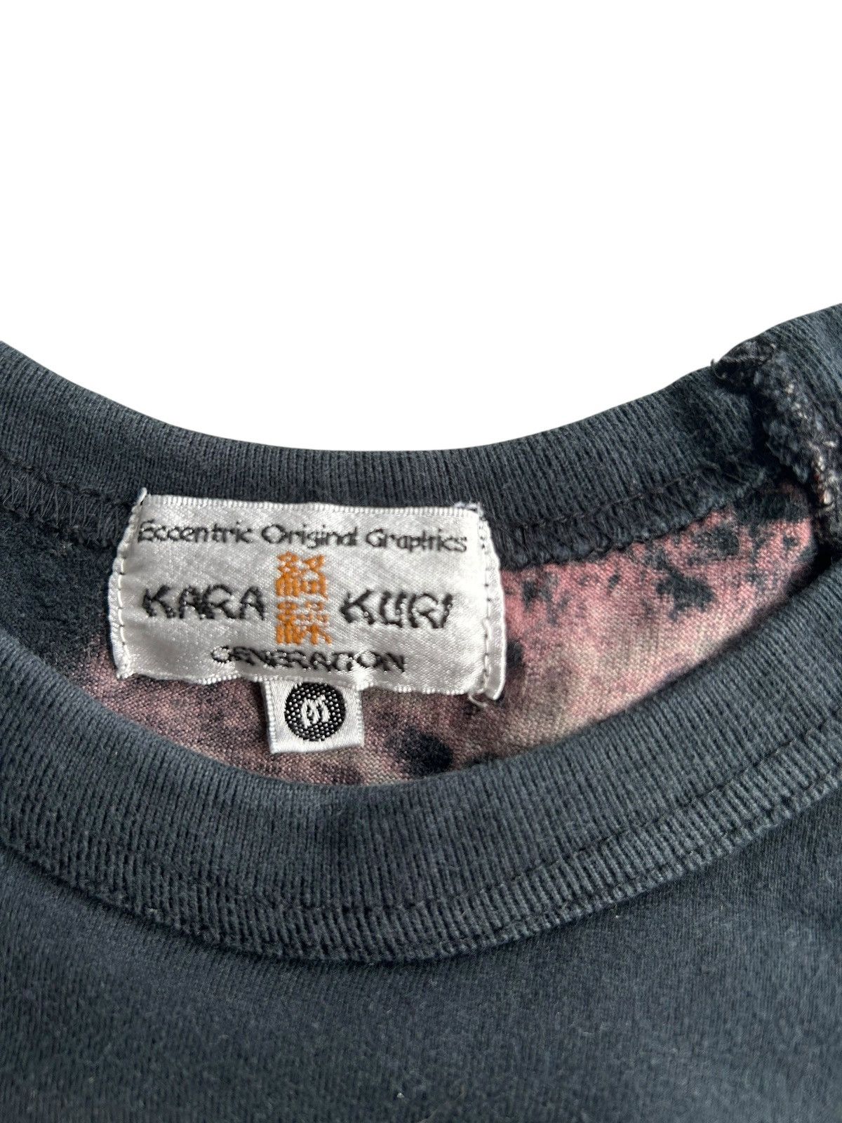 Kapital Karakuri Japanese Skull Embroidered Faded Vintage Shirt Size US M / EU 48-50 / 2 - 8 Thumbnail