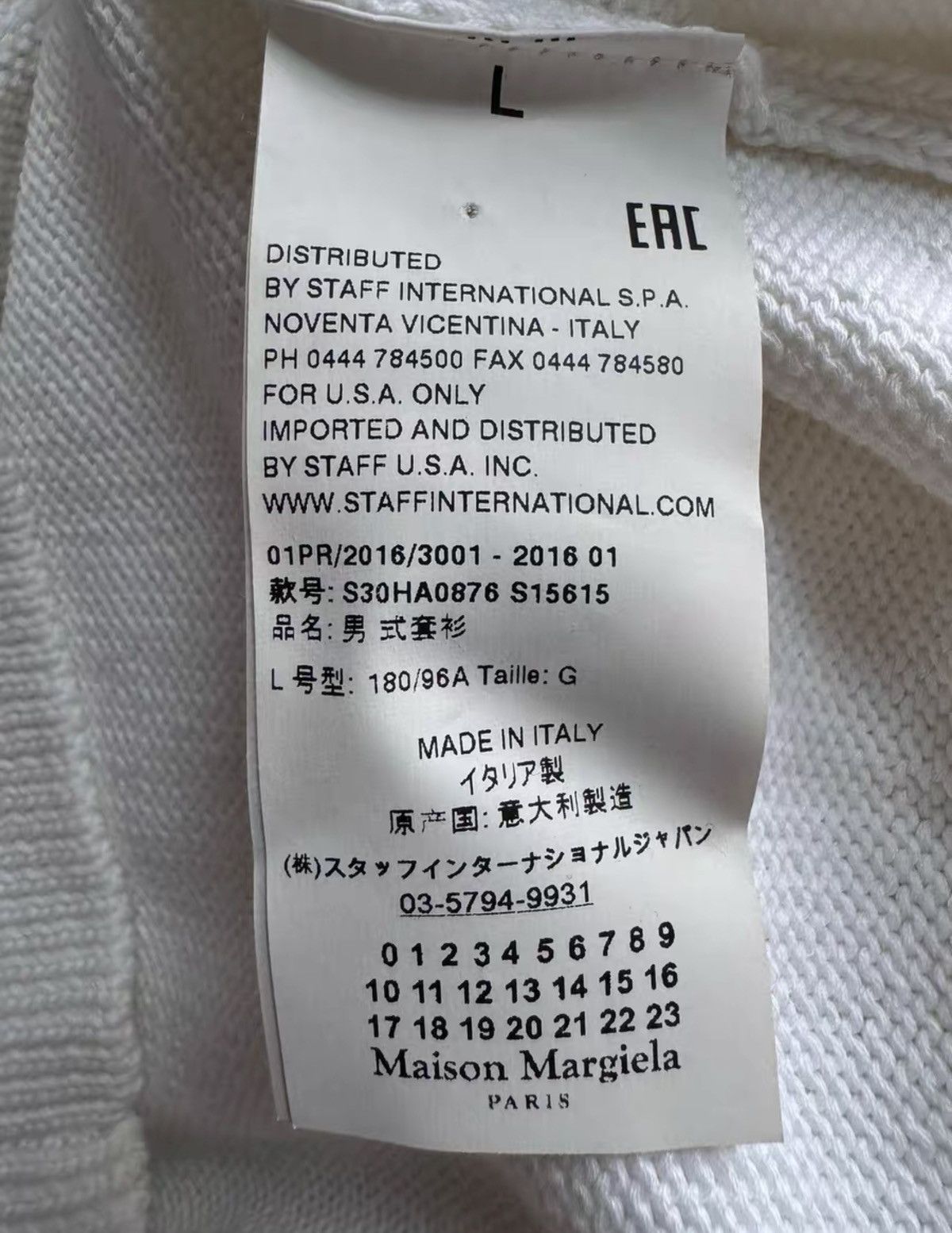 Maison Margiela MAISON MARGIELA Spring/Summer 2016 Patchwork Cotton Pullover Size US L / EU 52-54 / 3 - 6 Thumbnail