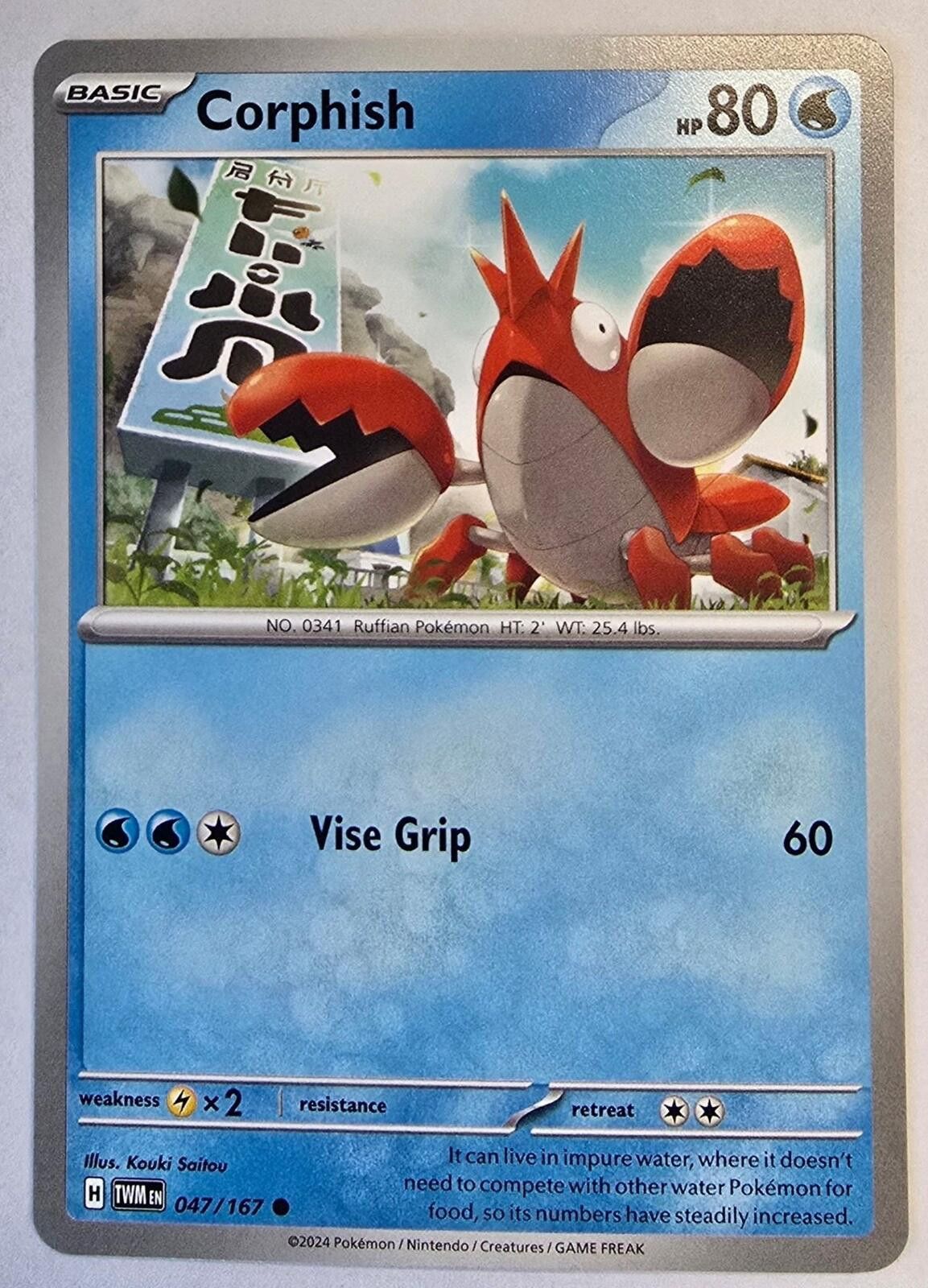 Pokemon Corphish #047/167 Size ONE SIZE - 1 Thumbnail