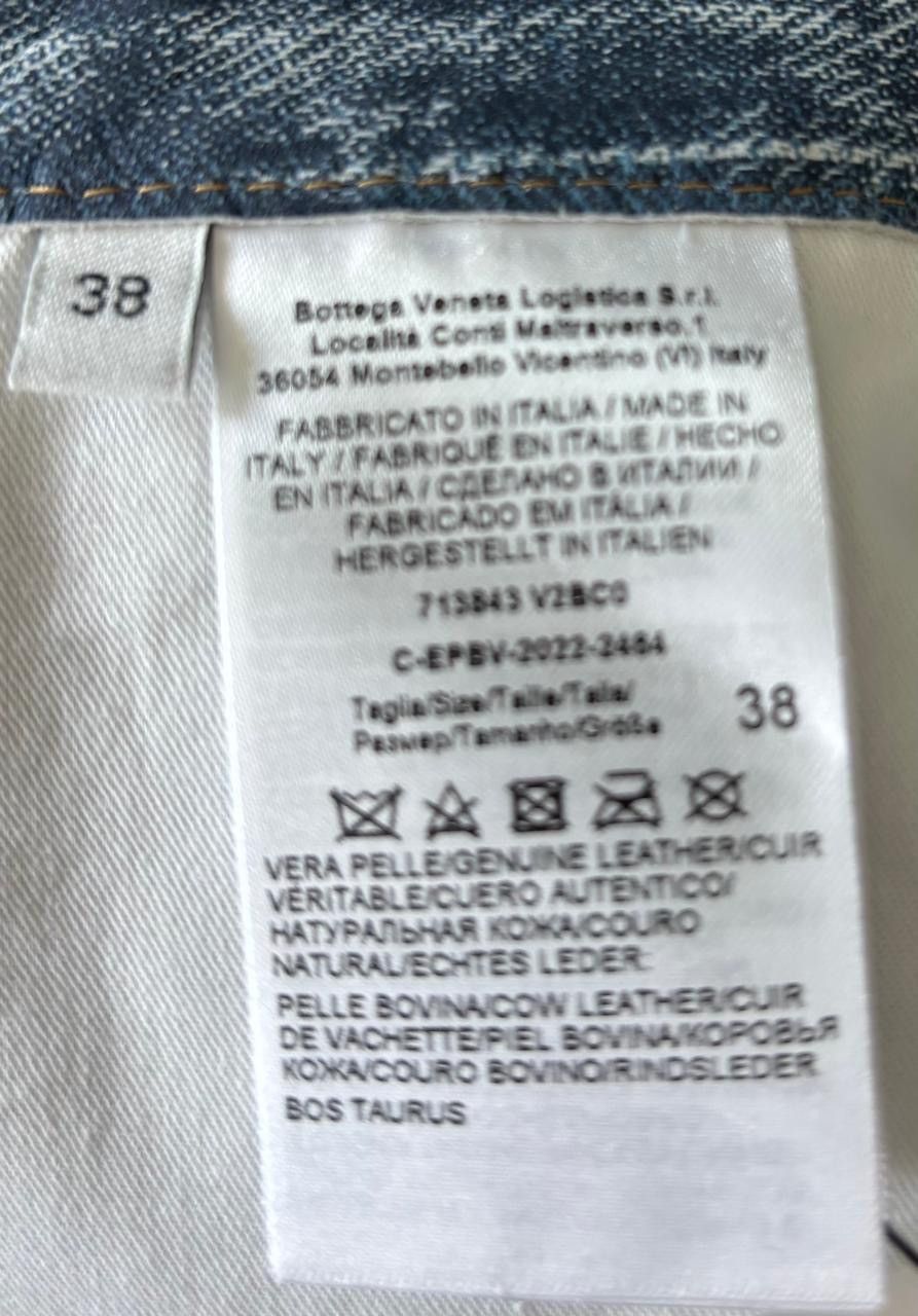 Bottega Veneta Bottega Veneta Leather Printed Denim Pants Size US 30 / EU 46 - 9 Thumbnail