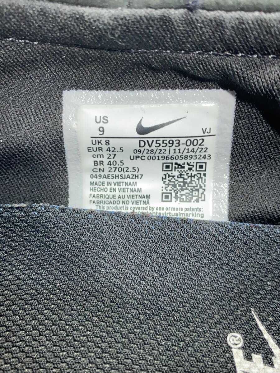 Undercover Undercover x Nike LoCut Snkrs Blk Size US 9 / EU 42 - 5 Thumbnail