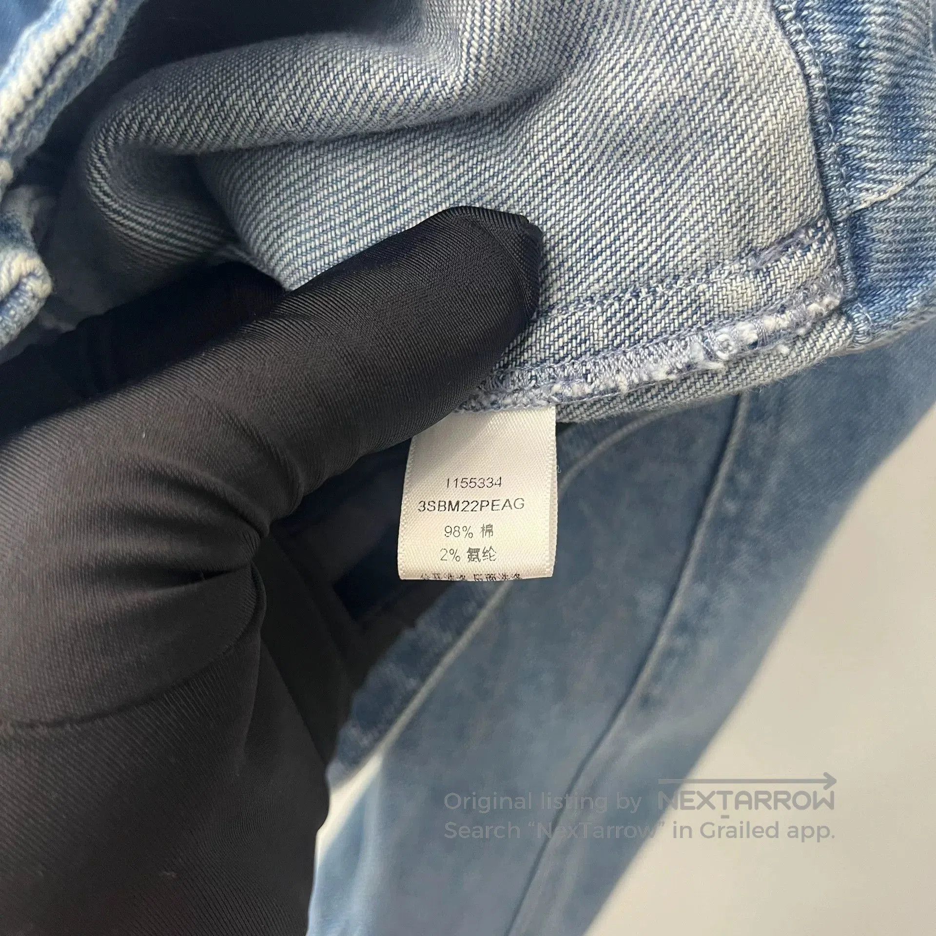 Dior Dior Kids Denim Jacket Size 4. Size US XS / EU 42 / 0 - 4 Thumbnail