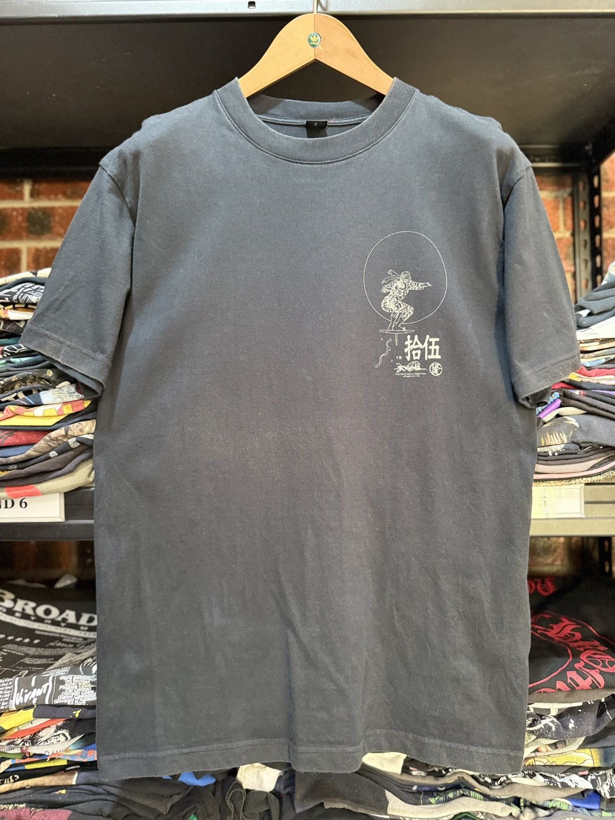 Anime Vintage Takeda Hideo Art Manga Faded Tee Size US L / EU 52-54 / 3 - 5 Thumbnail