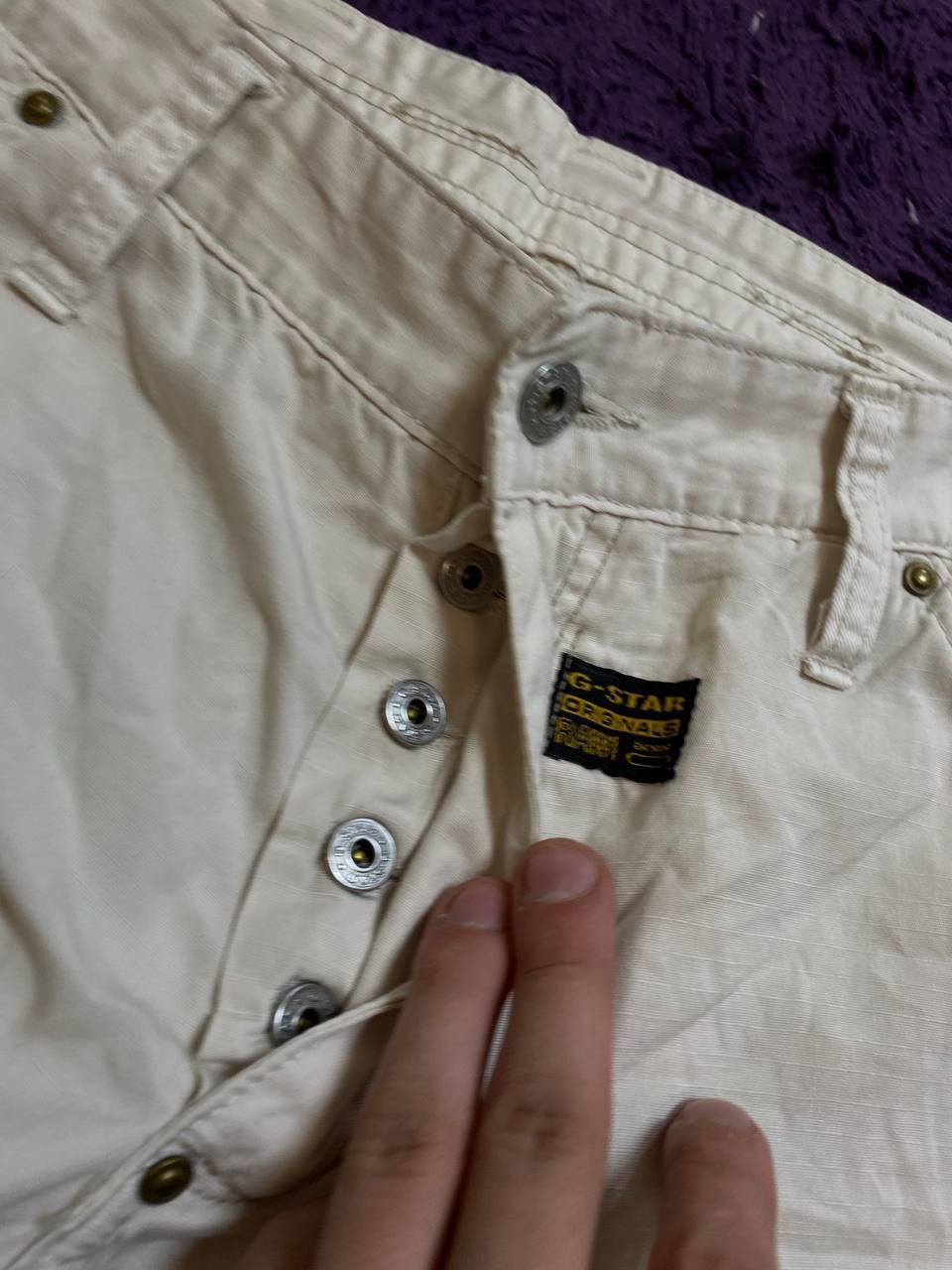 G-Star G-Star Pants Size US 31 - 16 Thumbnail