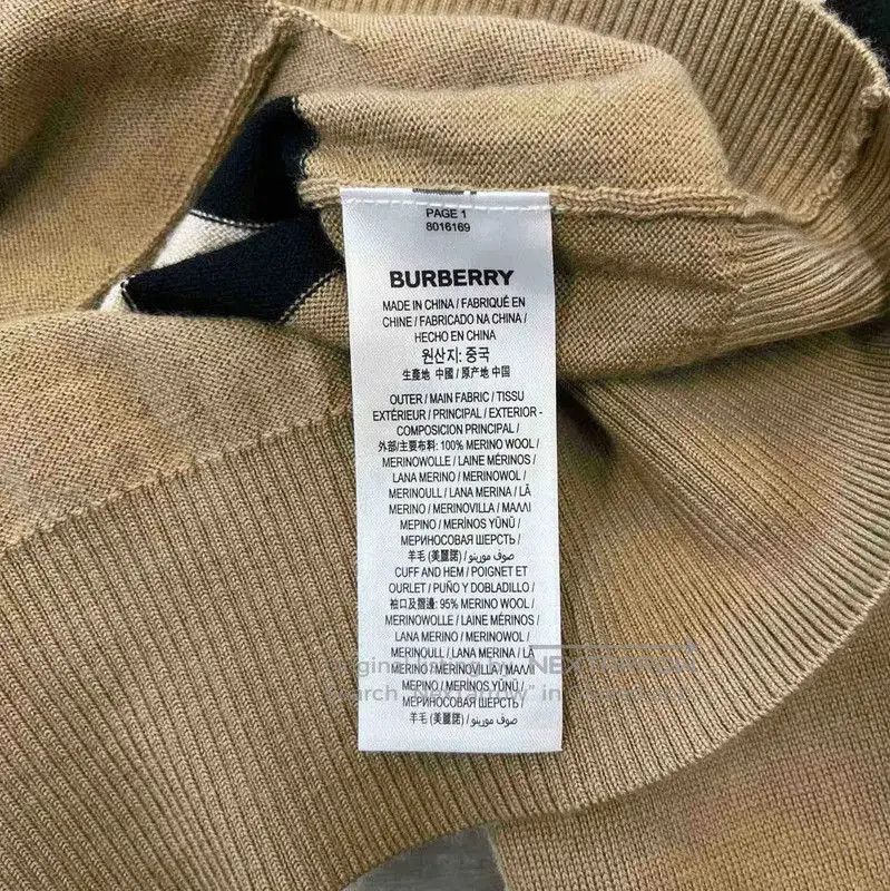 Burberry Burberry Khaki Striped Women's Cardigan. Size S / US 4 / IT 40 - 4 Thumbnail