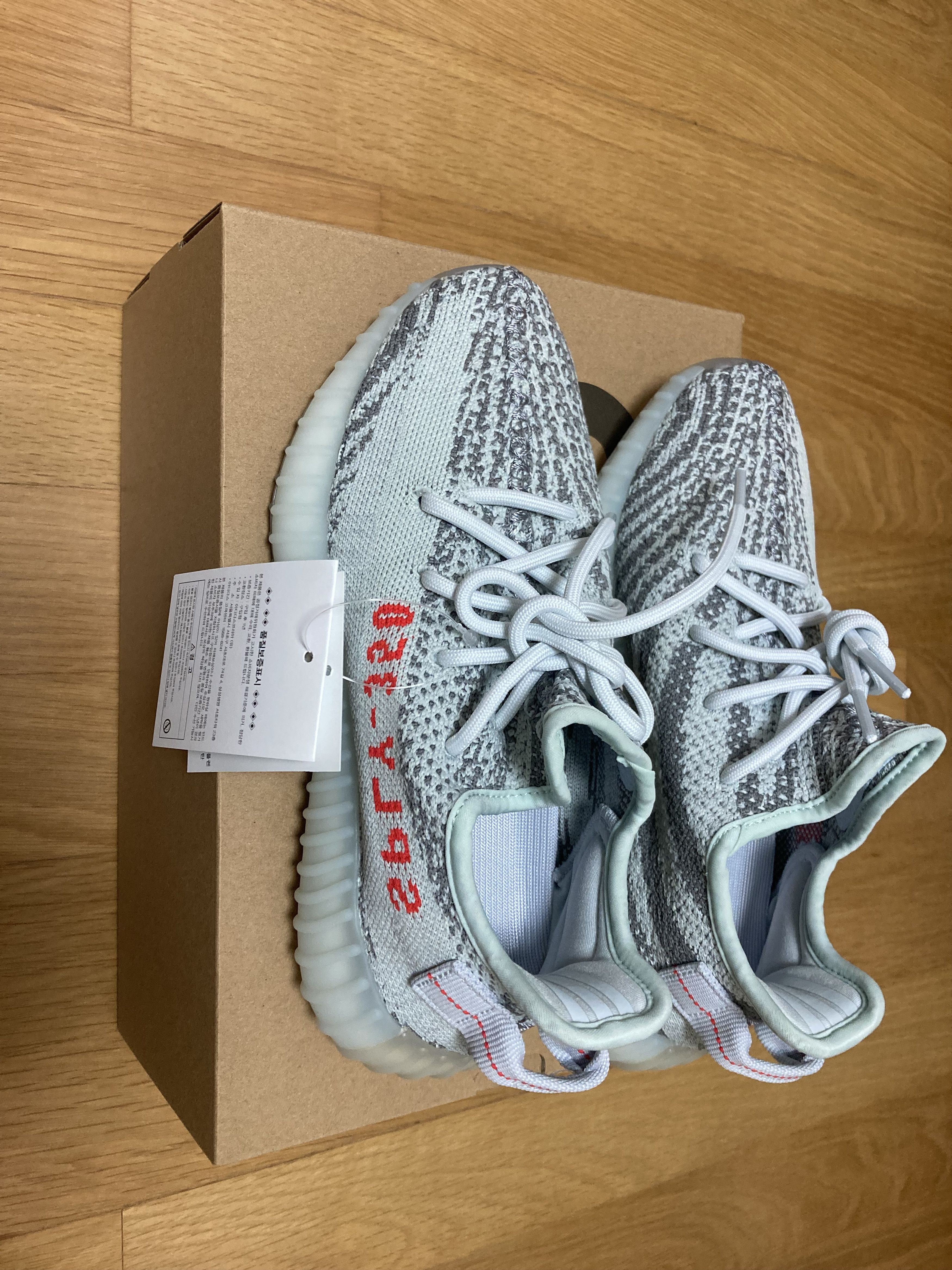 Adidas Yeezy Boost 350 v2 Blue Tint Size US 6.5 / IT 36.5 - 2 Thumbnail