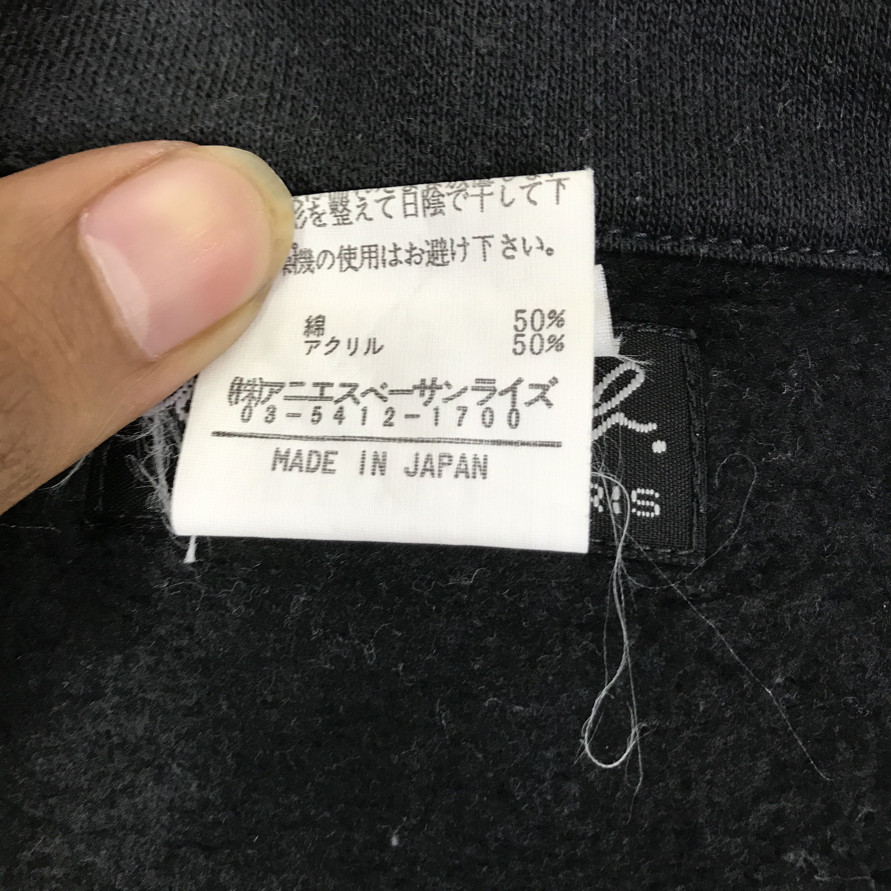 agnes b. AGNES B. ZIPPER JACKET K105B19 Size US M / EU 48-50 / 2 - 11 Thumbnail