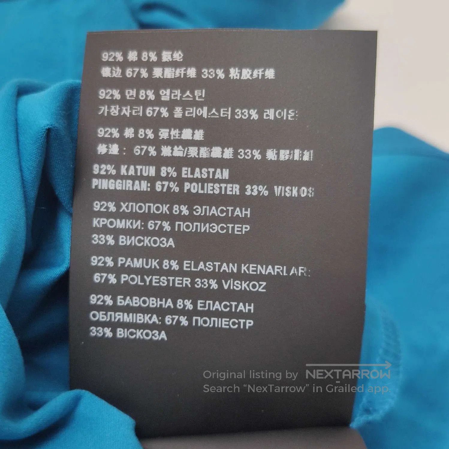 Prada Prada Color. Size S / US 4 / IT 40 - 7 Thumbnail