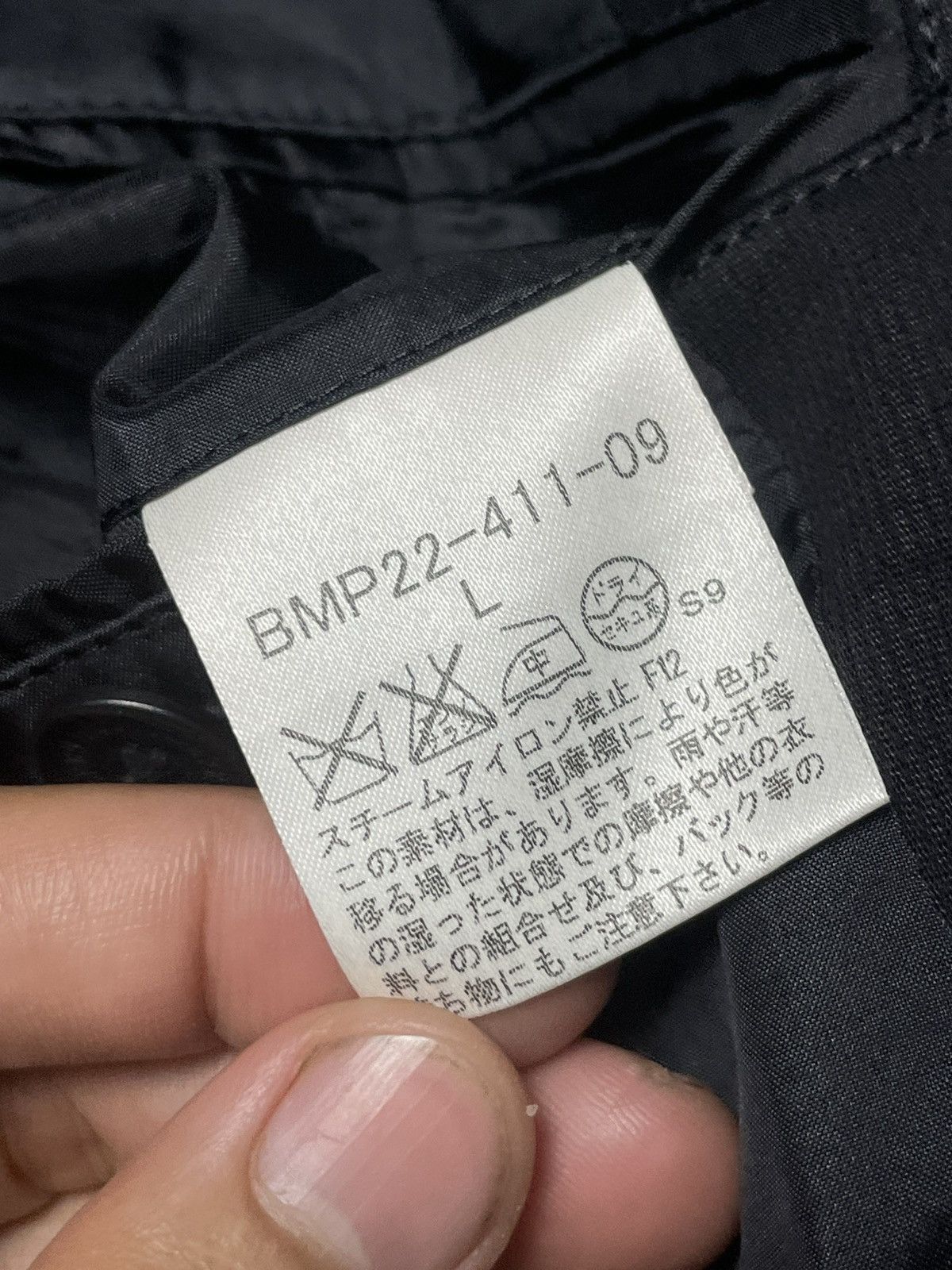 Black Label × Burberry × Vintage Burberry Black Label Men’s Coat (56) Size US L / EU 52-54 / 3 - 8 Thumbnail