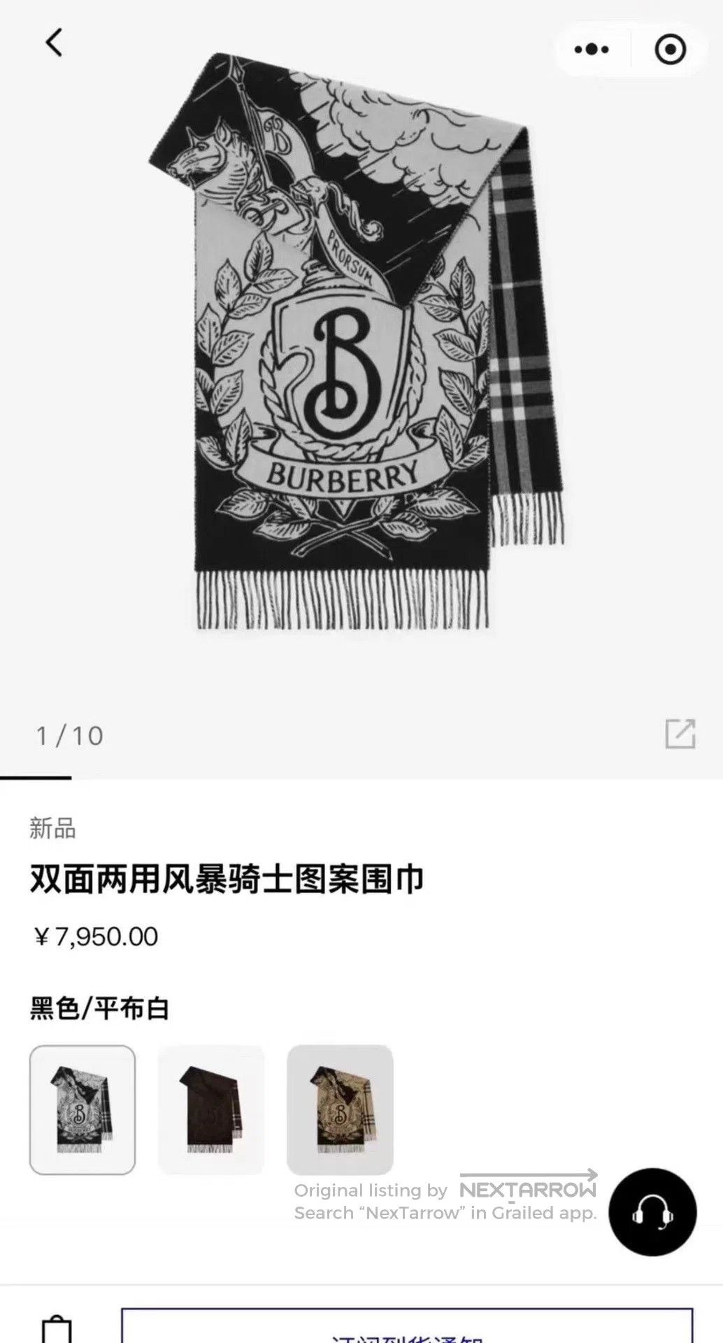 Burberry Burberry Black White Horse Cashmere Scarf. Size ONE SIZE - 1 Thumbnail