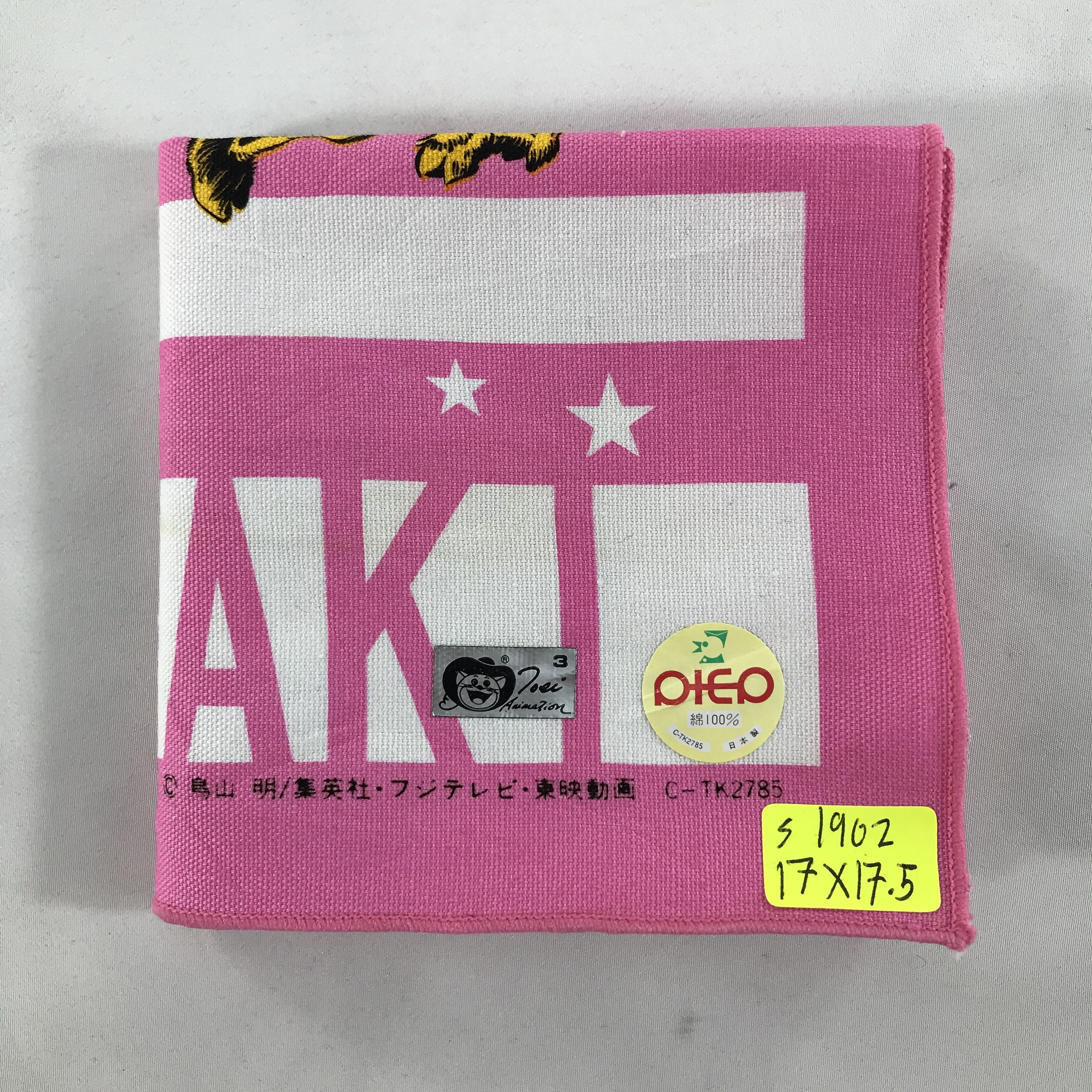 Anime × Japanese Brand × Vintage Arale Bandana / Handkerchief / Neckerchief - S1902 Size ONE SIZE - 3 Thumbnail