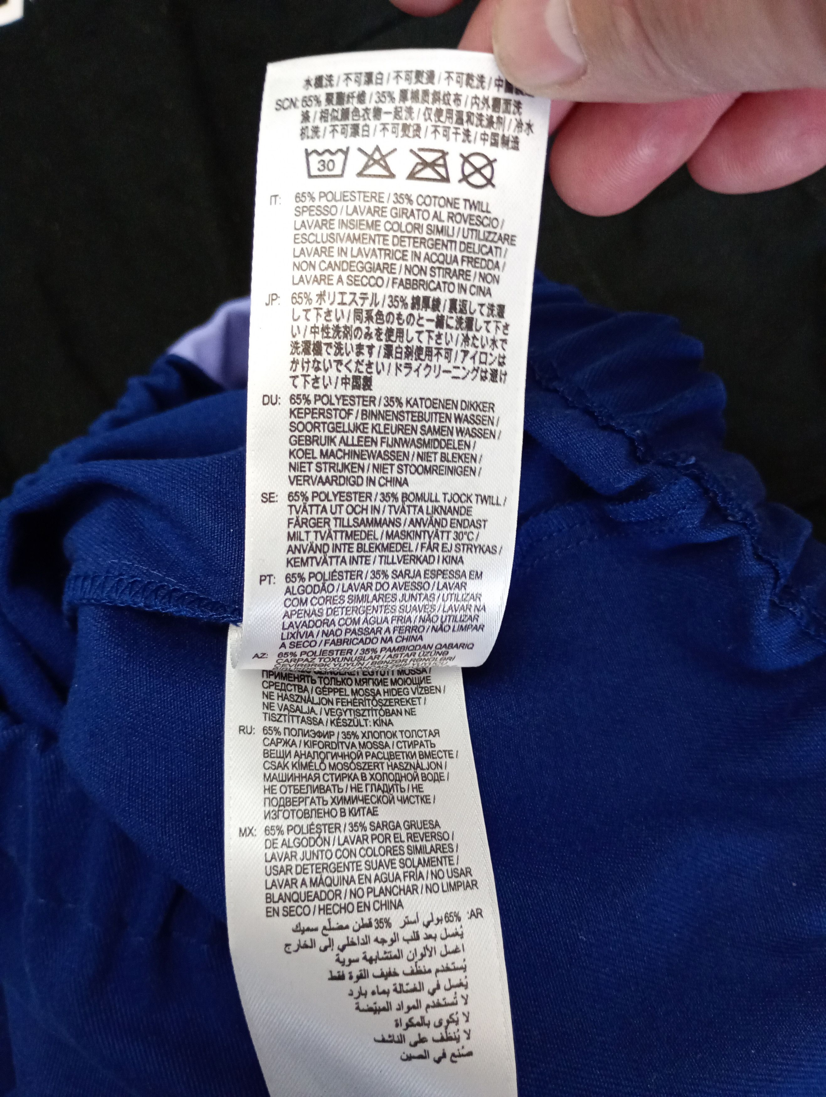 Vintage Manchester City FC 125th Anniversary Jacket Size US XL / EU 56 / 4 - 12 Thumbnail