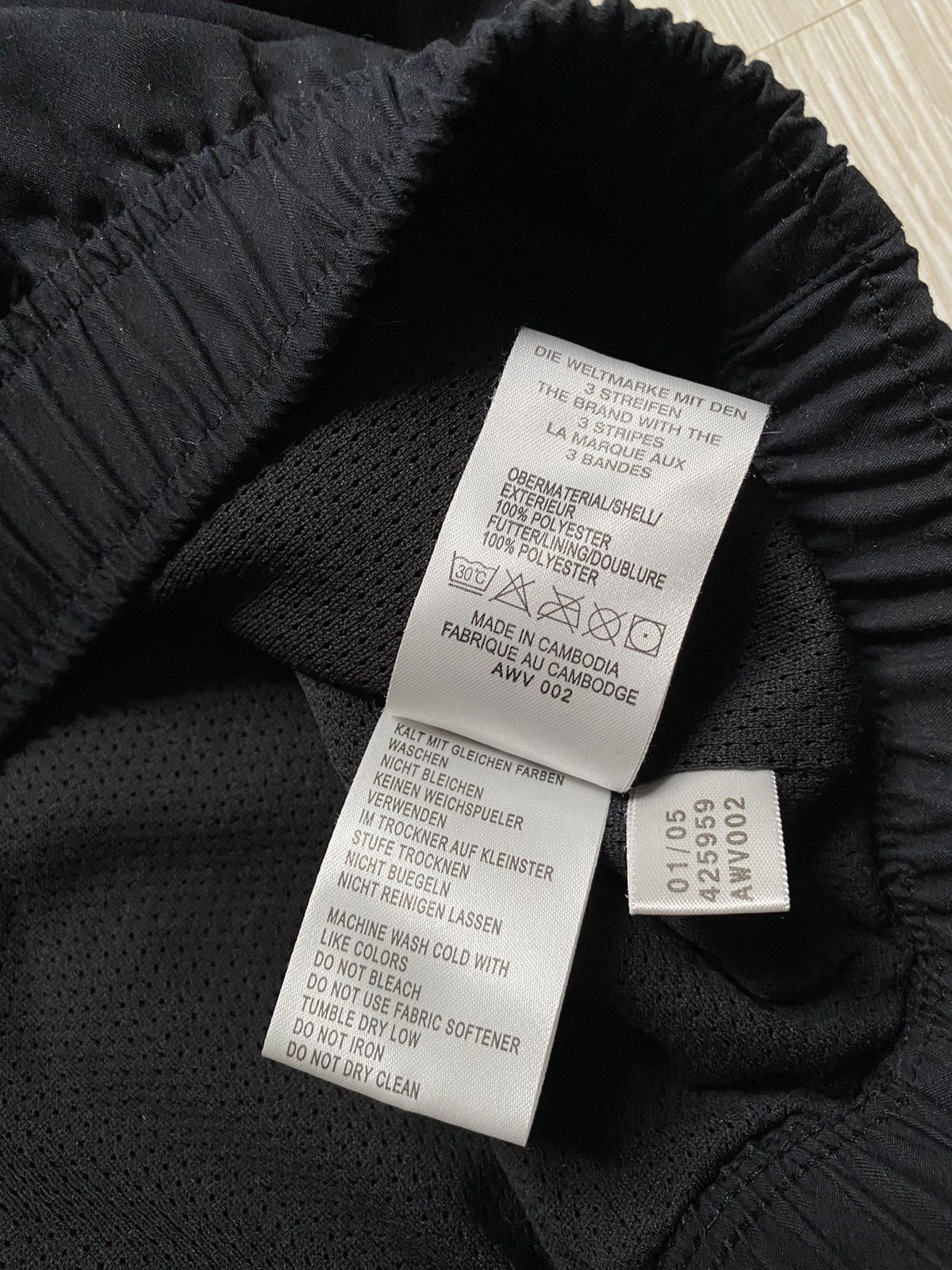 Adidas × Vintage Vintage Adidas Vest Climashell Wind Nylon Size XL Size US XL / EU 56 / 4 - 5 Thumbnail