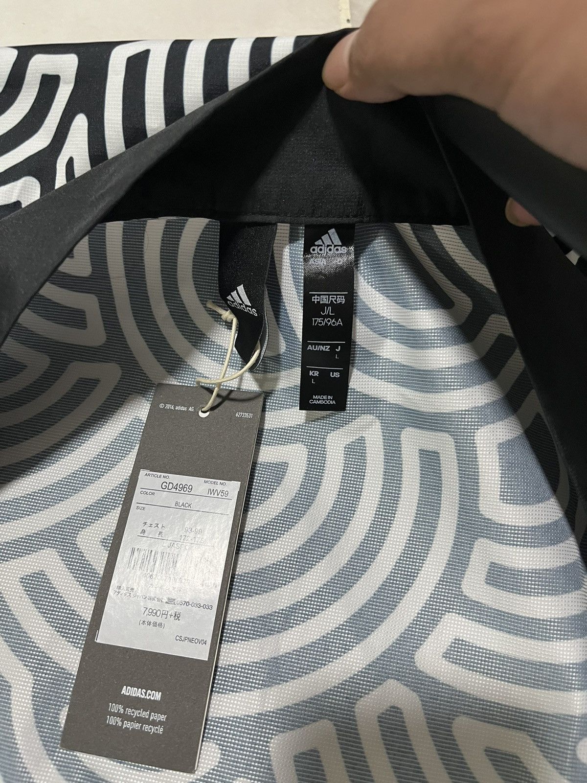 Adidas Adidas kimono Size US L / EU 52-54 / 3 - 4 Thumbnail