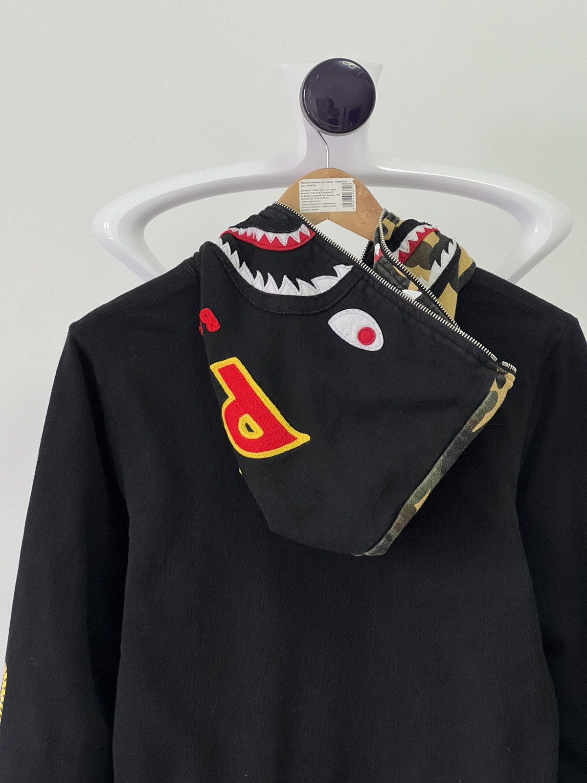 Bape Reversible camouflage with black Bape Shark print hoodie Size US S / EU 44-46 / 1 - 22 Thumbnail