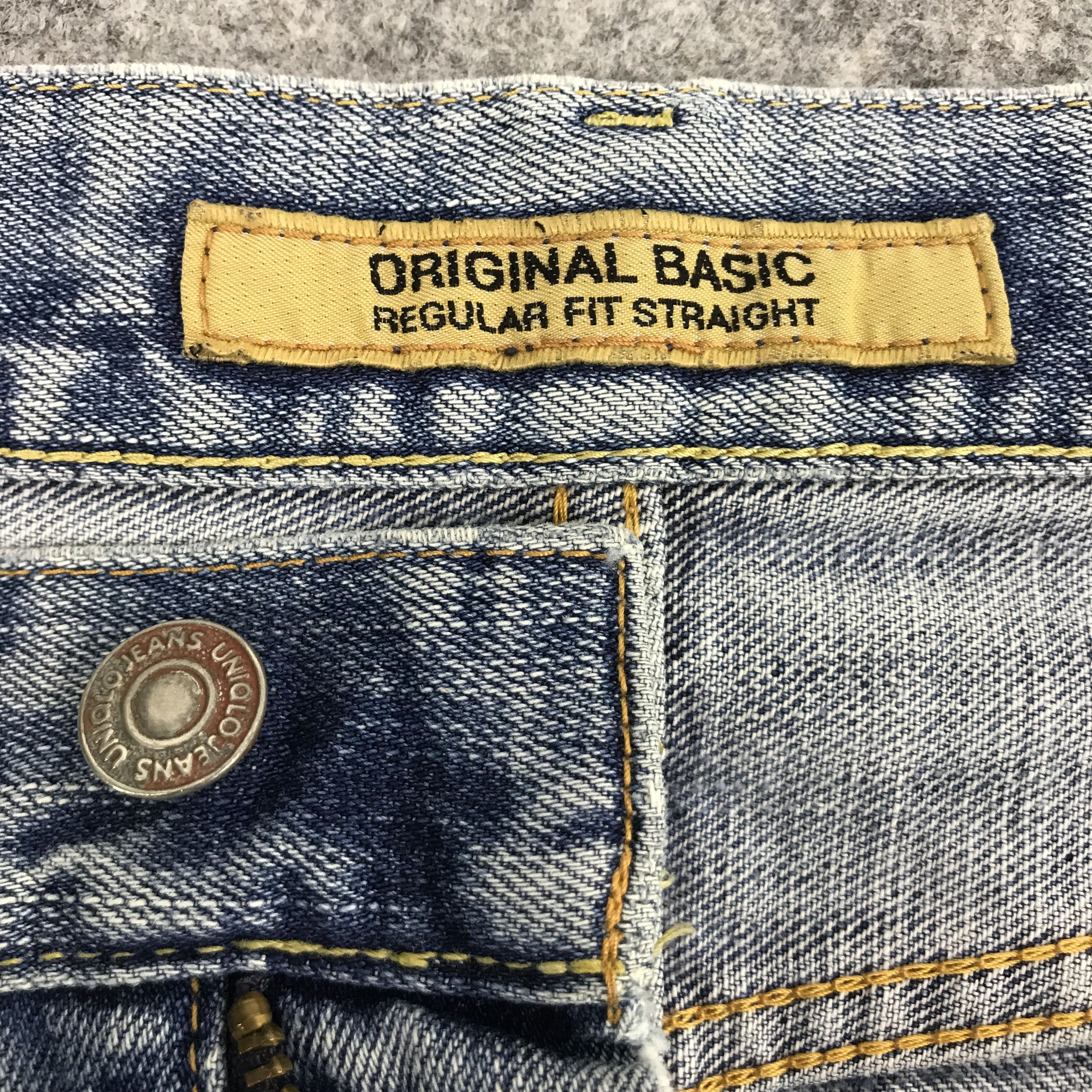 Jun Takahashi × Uniqlo JAPANESE UNIQLO DISTRESSED DENIM JEANS Size US 32 / EU 48 - 8 Thumbnail