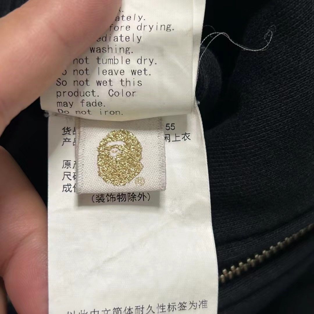 Bape BAPE LIMITED FULL ZOP HOODIE Size US L / EU 52-54 / 3 - 6 Thumbnail