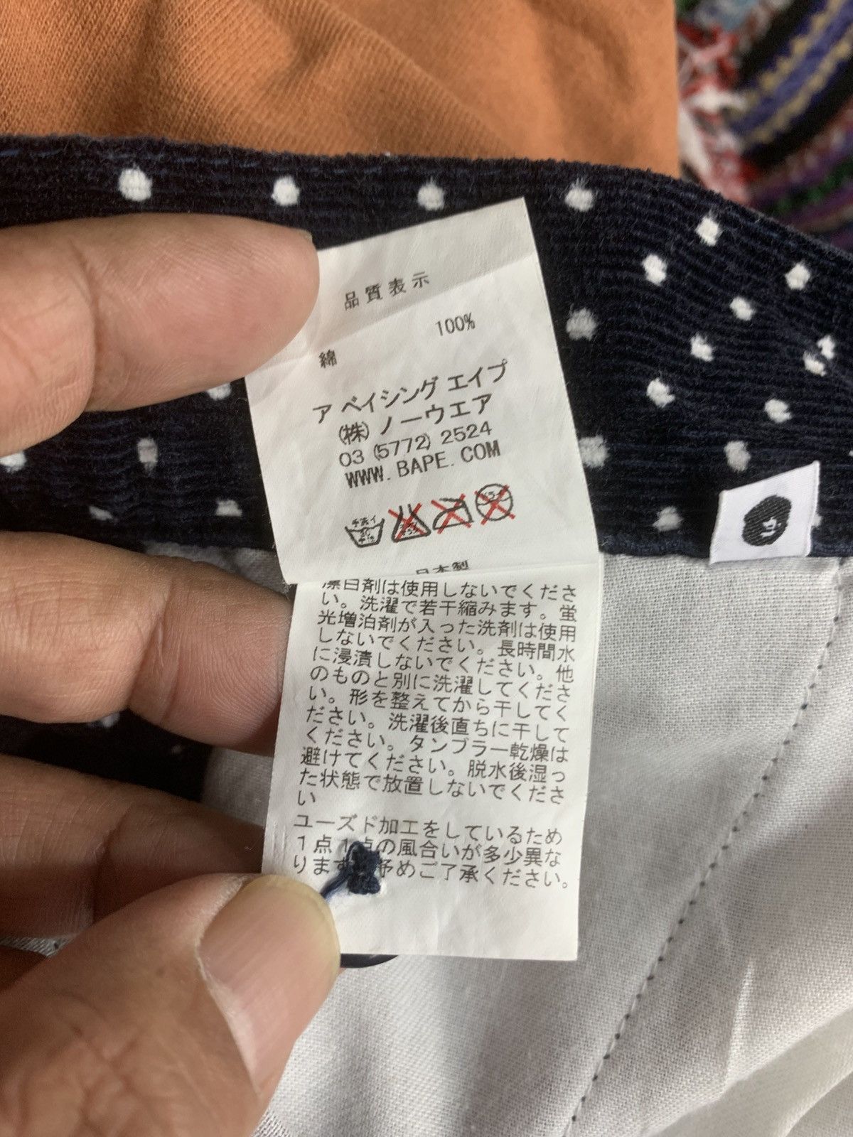 Bape Bape Corduroy Short Pants Size US 35 - 10 Thumbnail