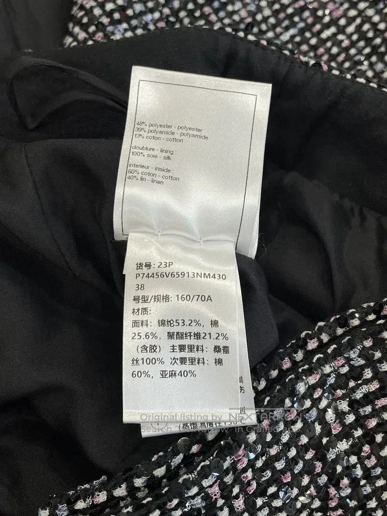 Chanel Chanel 23P Black Tweed Mini Skirt. Size US 38 / EU 54 - 6 Thumbnail