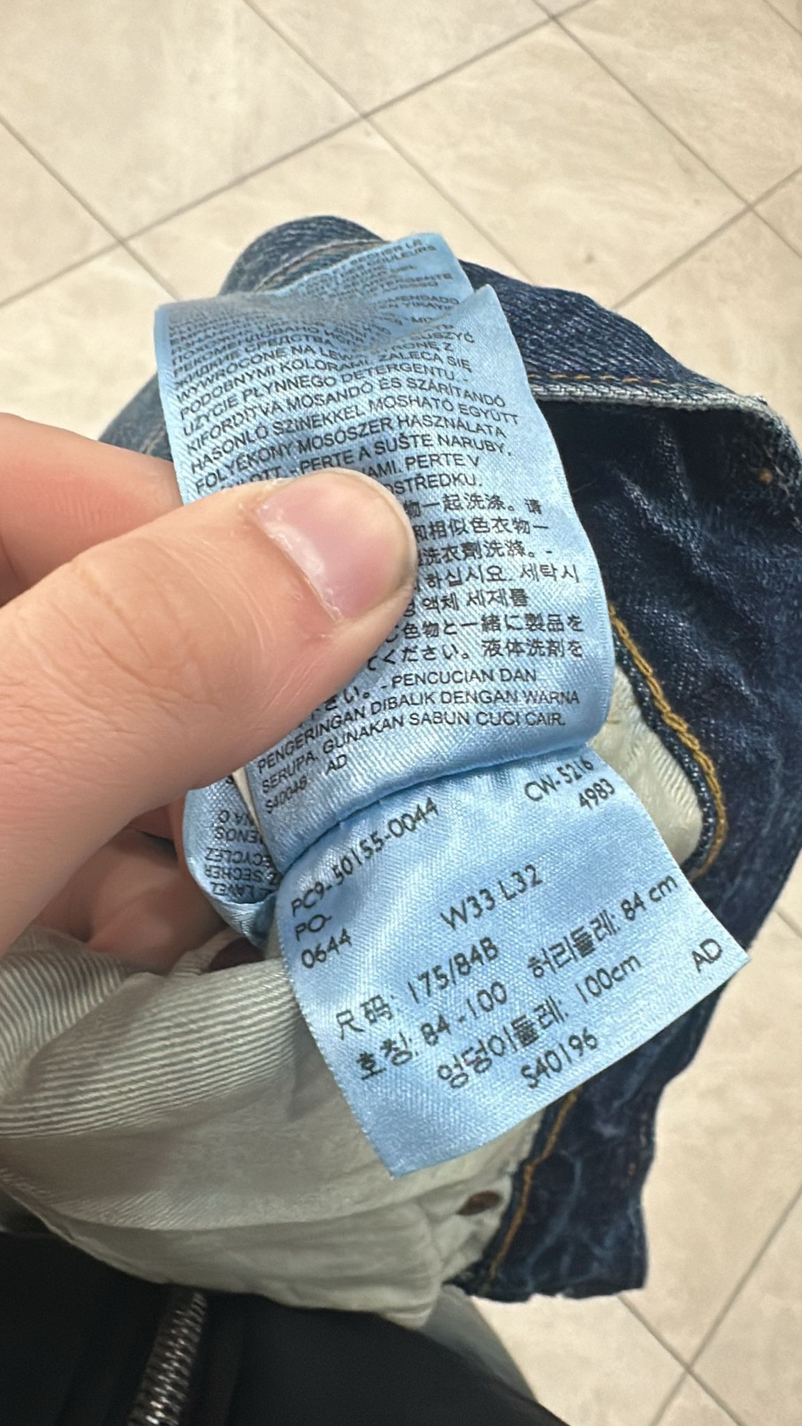 Levi's Vintage Clothing LVC Levi's Vintage Clothing 1955 501XX BigE Selvedge Jeans Size US 33 - 9 Thumbnail